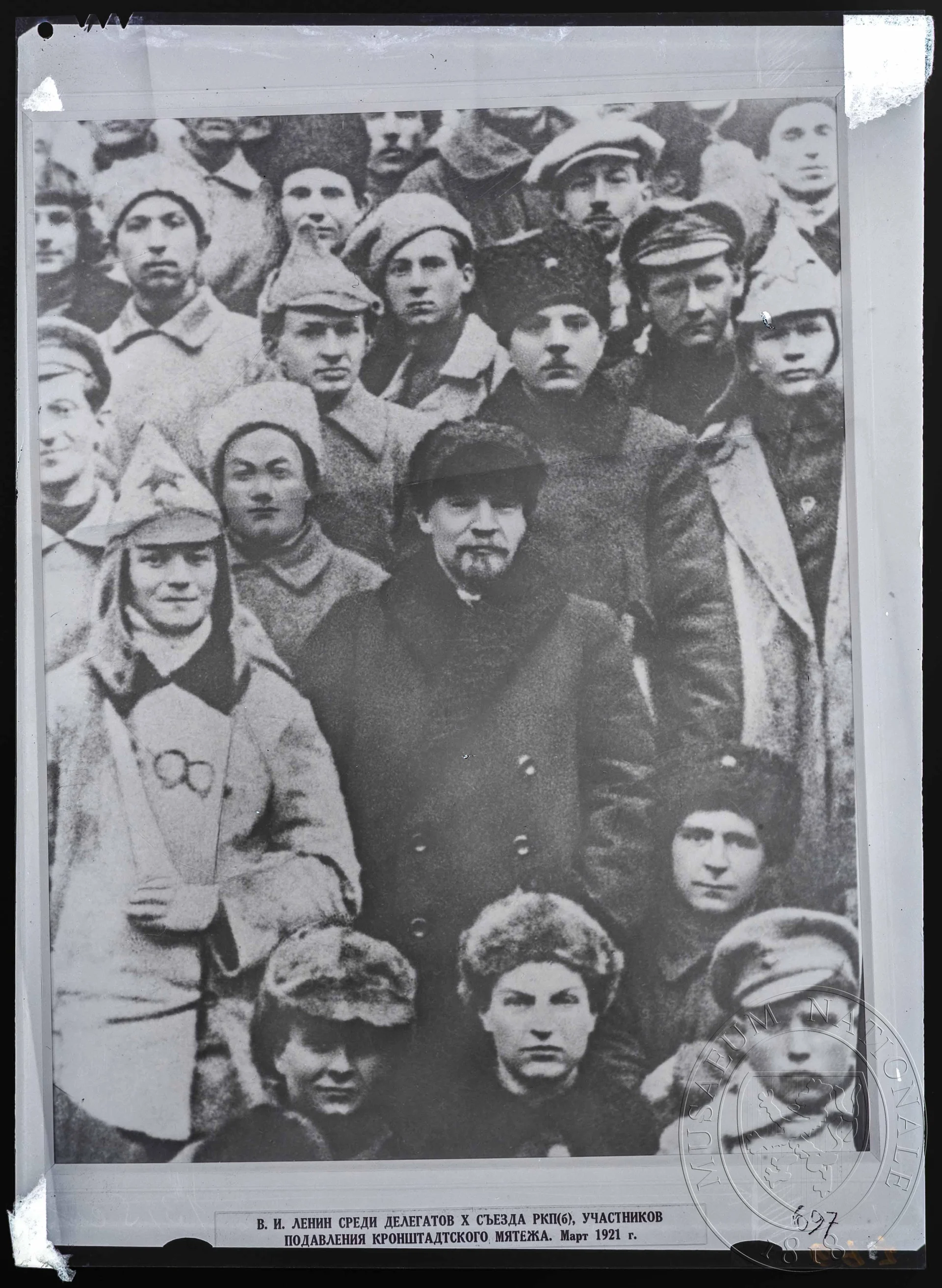 Obrázek Fotografie, V. I. Lenin