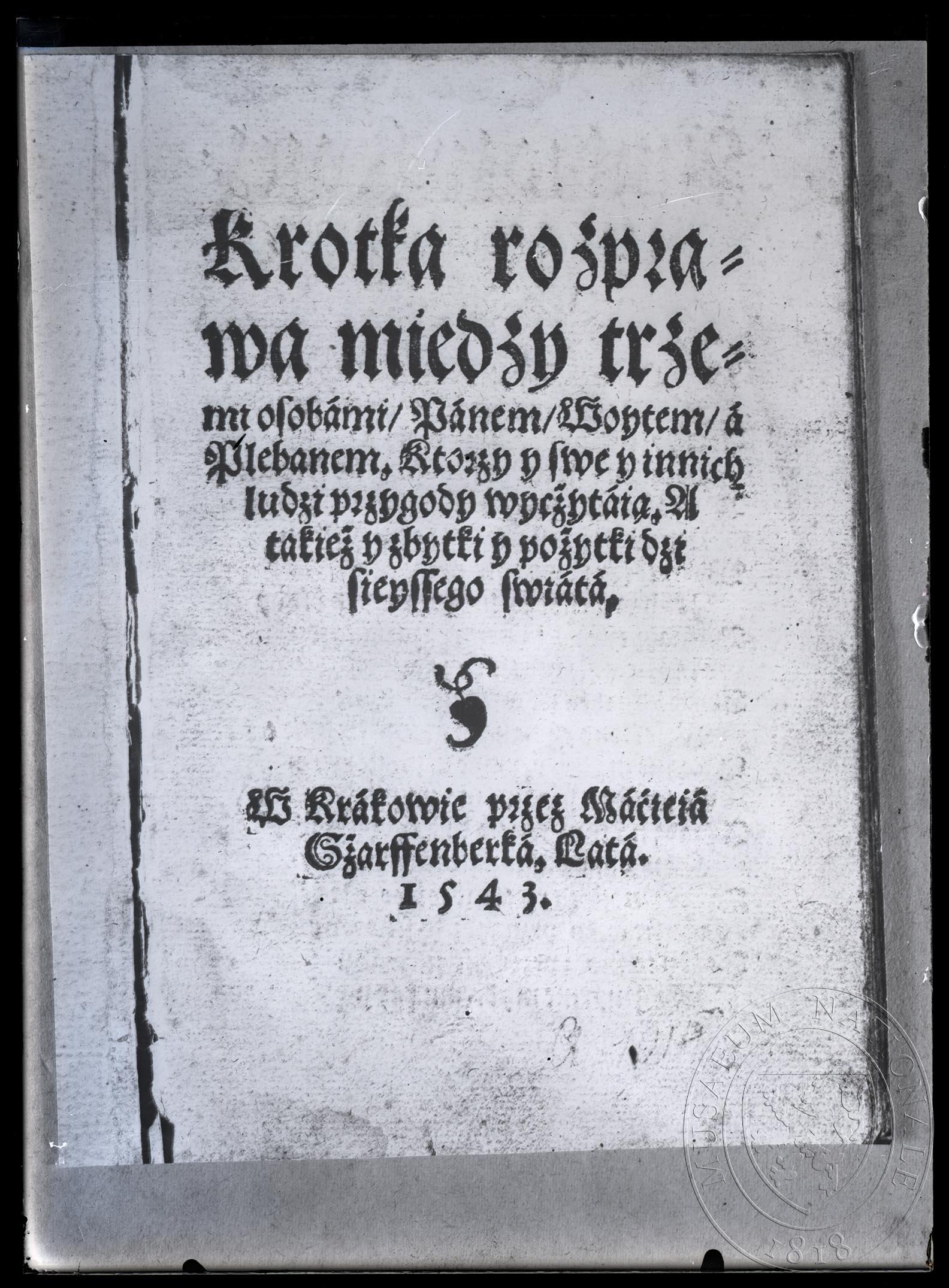 Náhledový obrázek Středověký / renesanční text - 1