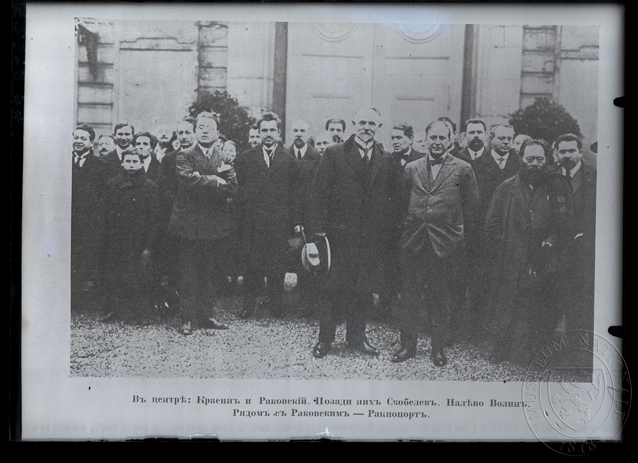 Náhledový obrázek Fotografie, Leonid Borisovič Krasin - 1