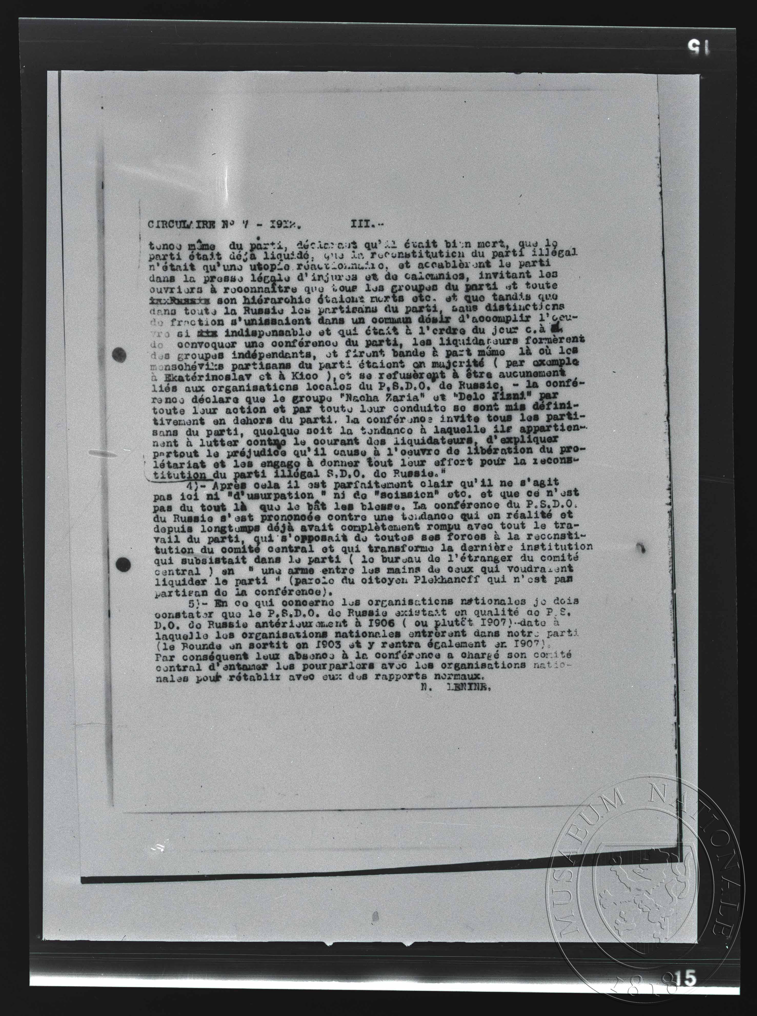 Náhledový obrázek Text, oběžník - 1