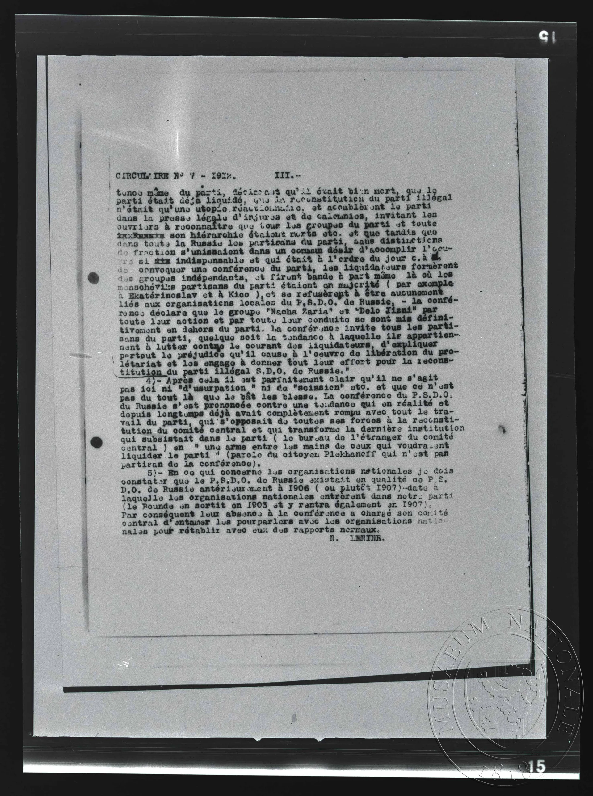 Obrázek Text, oběžník