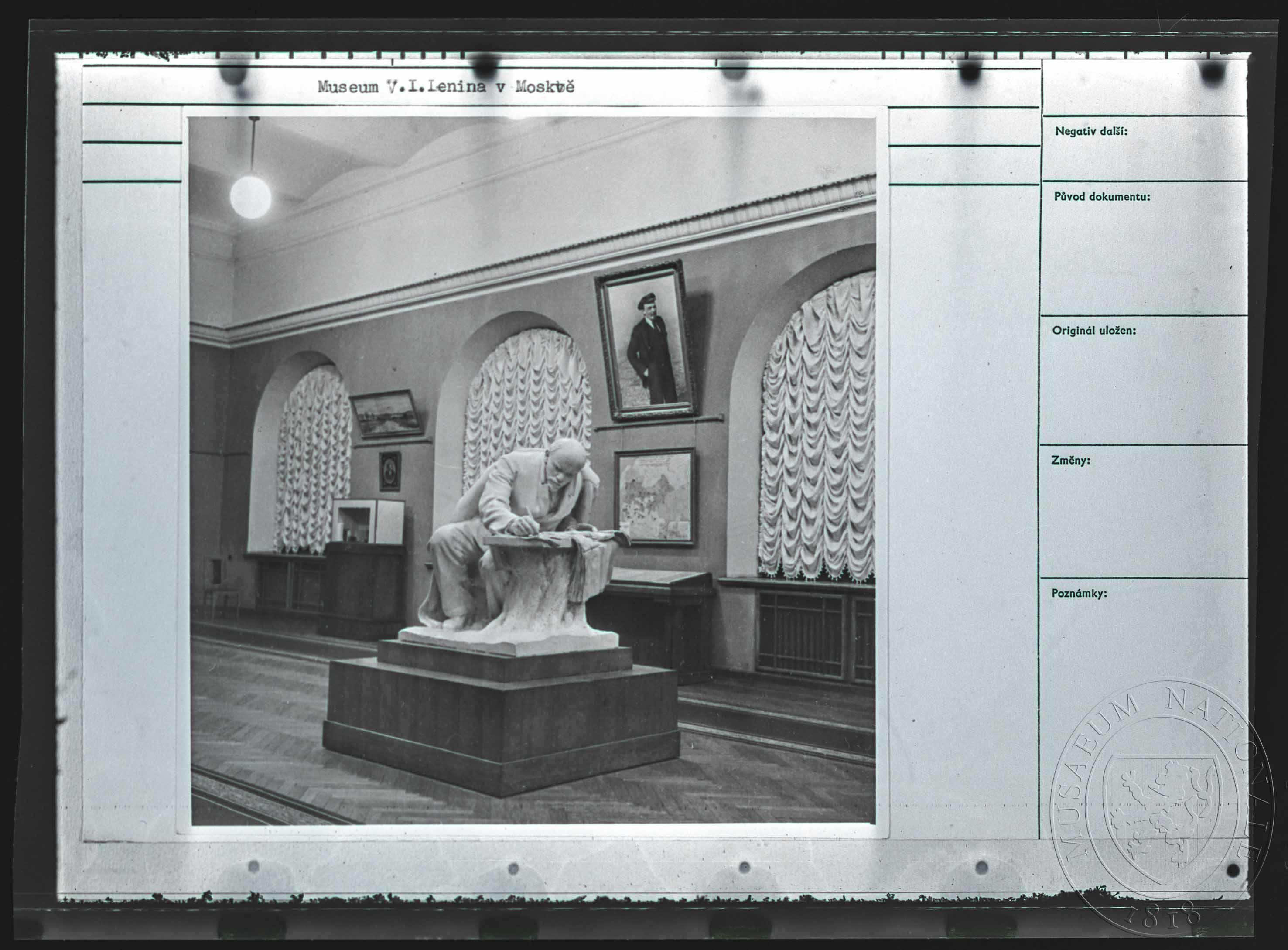Náhledový obrázek Fotografie, Muzeum V. I. Lenina v Moskvě - 1