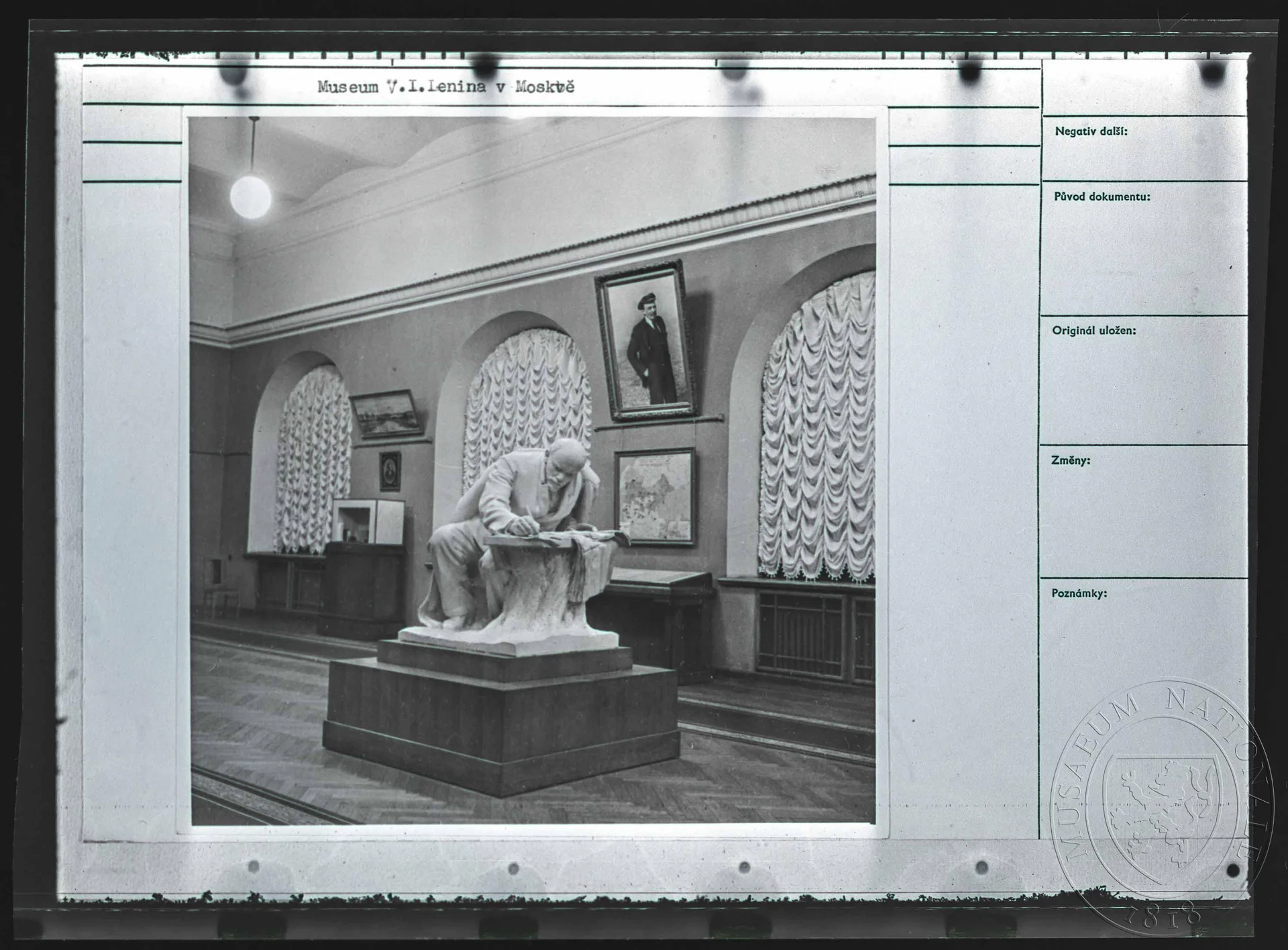 Obrázek Fotografie, Muzeum V. I. Lenina v Moskvě