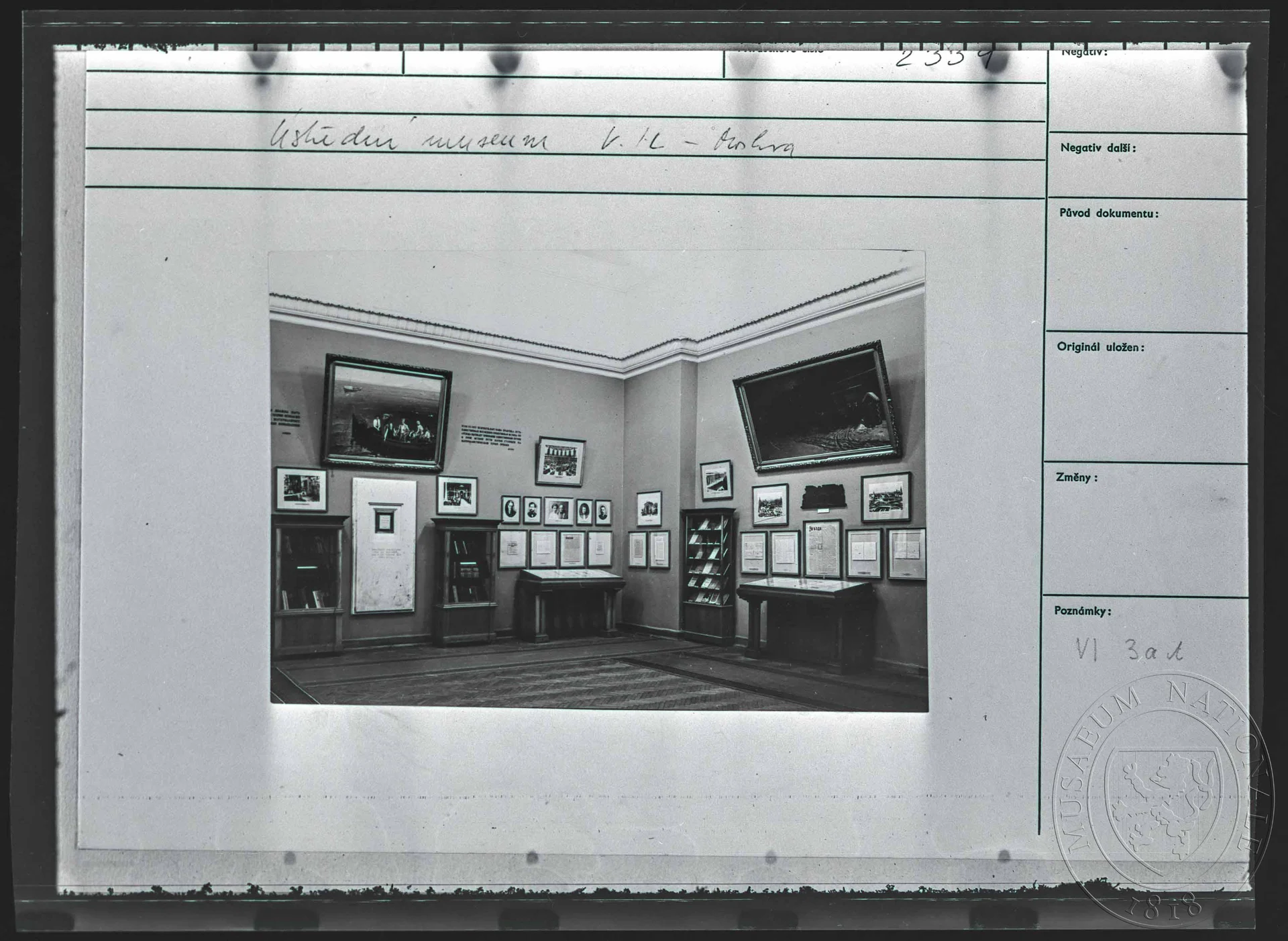 Obrázek Fotografie, Muzeum V. I. Lenina v Moskvě