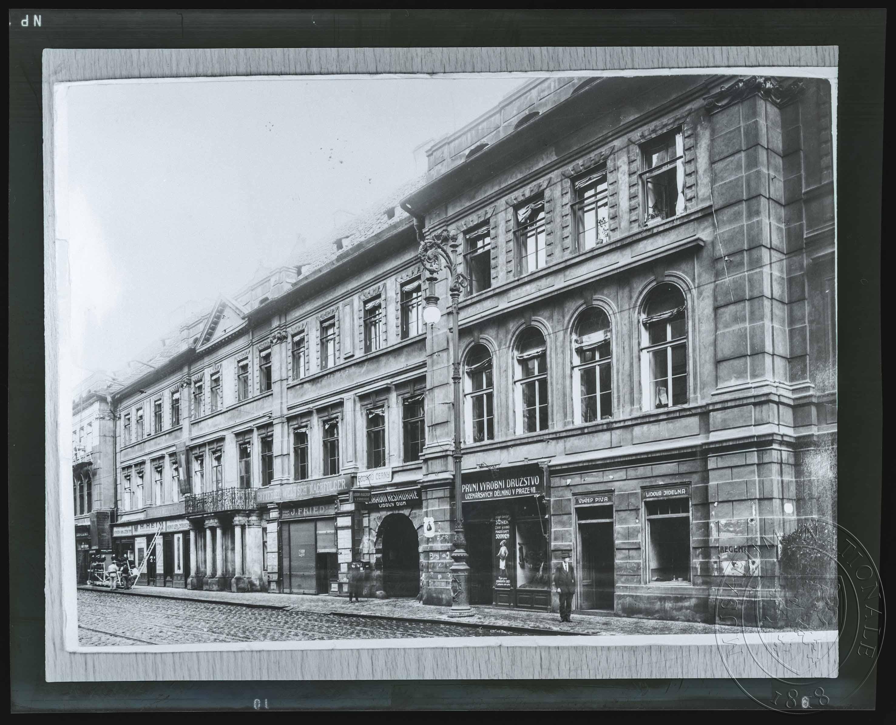 Náhledový obrázek Fotografie, Muzeum Vladimíra Iljiče Lenina - 1
