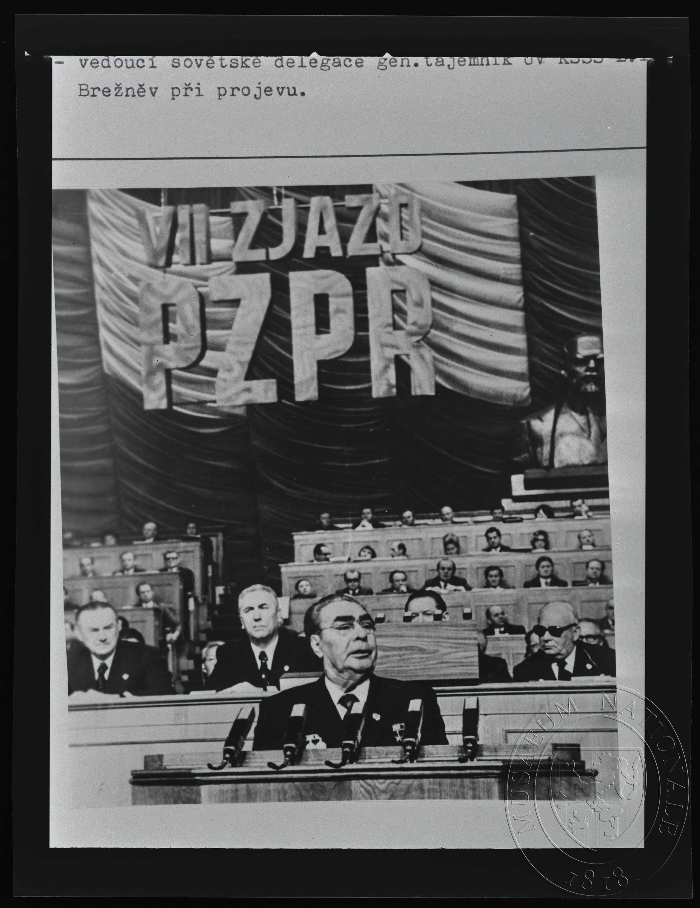 Náhledový obrázek Fotografie, setkání v rámci polsko-československé delegace - 1