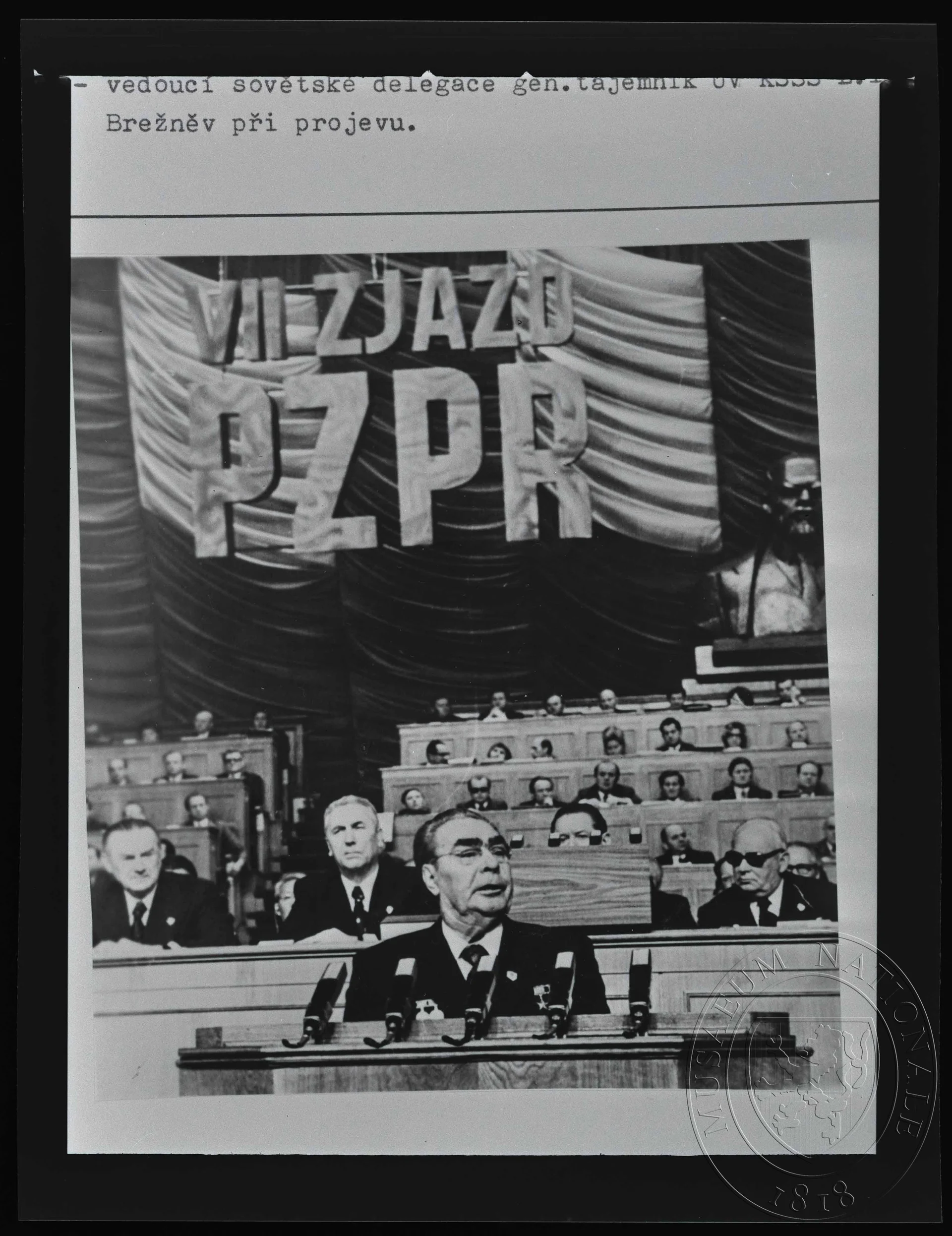 Obrázek Fotografie, setkání v rámci polsko-československé delegace