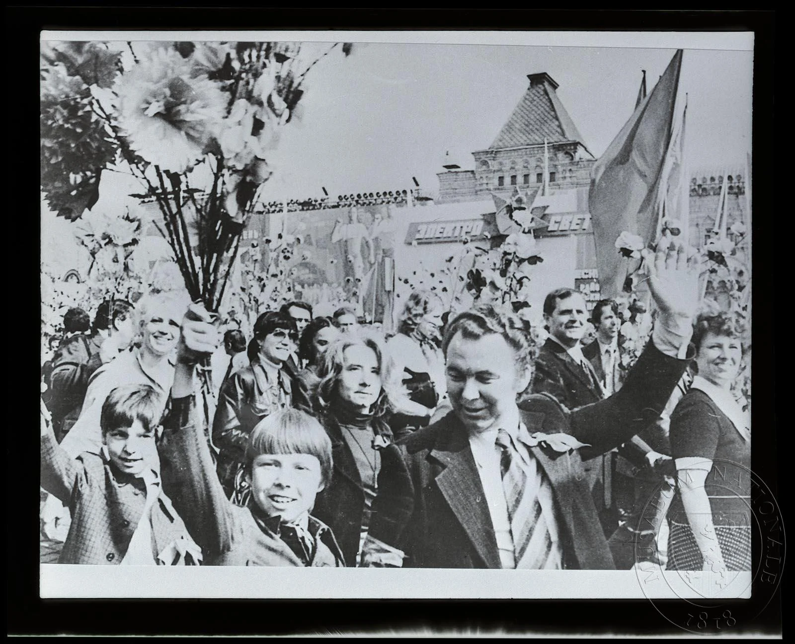 Obrázek Fotografie, shromáždění na Rudém náměstí v Moskvě