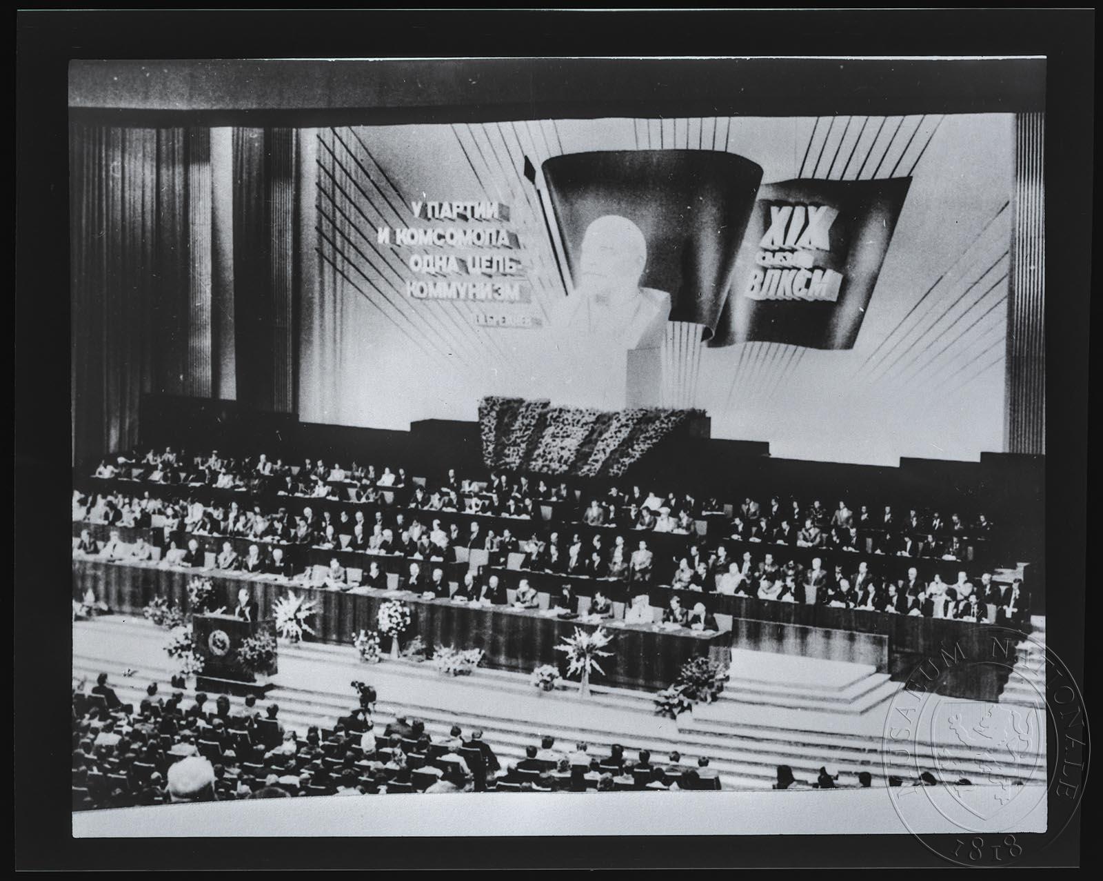Náhledový obrázek Fotografie, XIX. sjezd VLKSM - 1