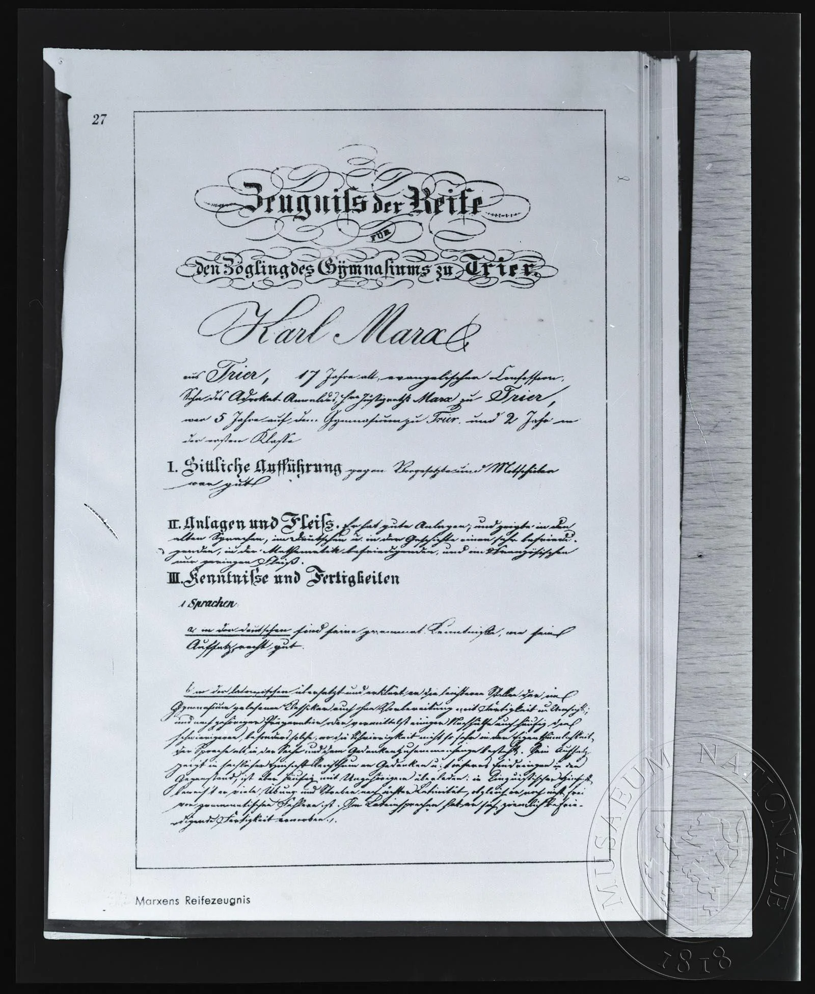 Náhledový obrázek předmětu Listina, maturitní vysvědčení