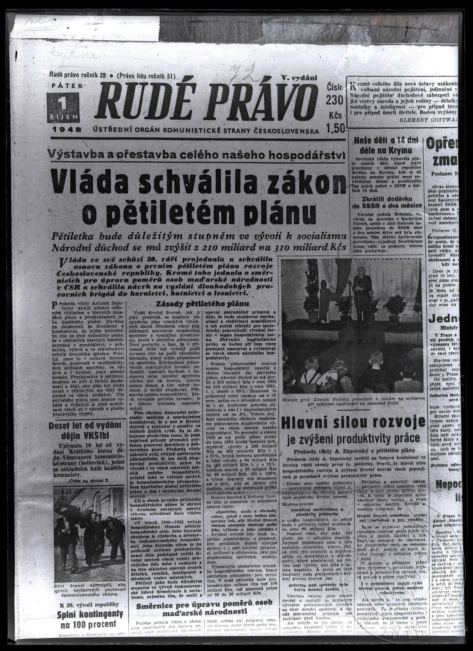 Náhledový obrázek Článek Vláda schválila zákon o pětiletém plánu - 1