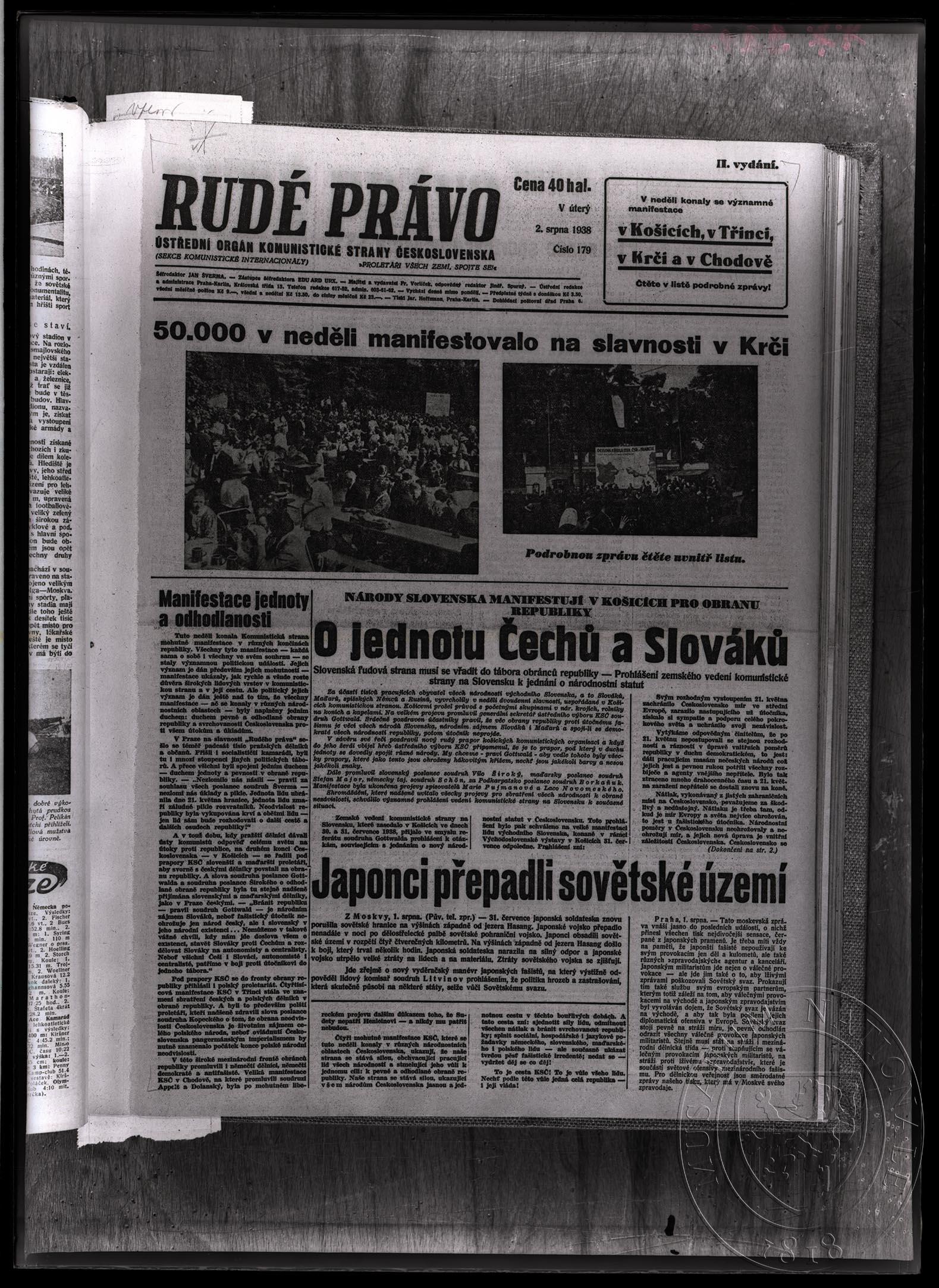 Náhledový obrázek Periodikum Rudé právo - 1