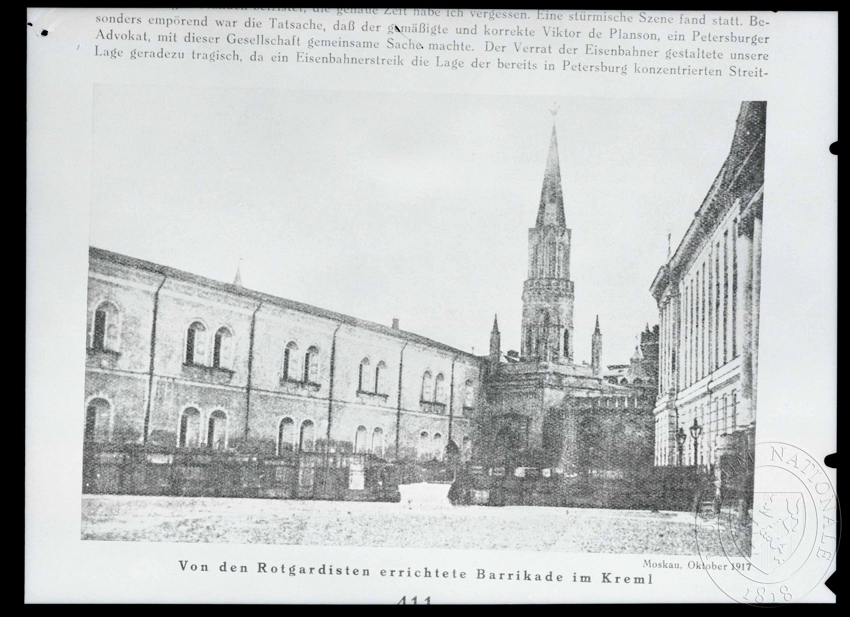 Náhledový obrázek Fotografie, barikáda v Kremlu - 1