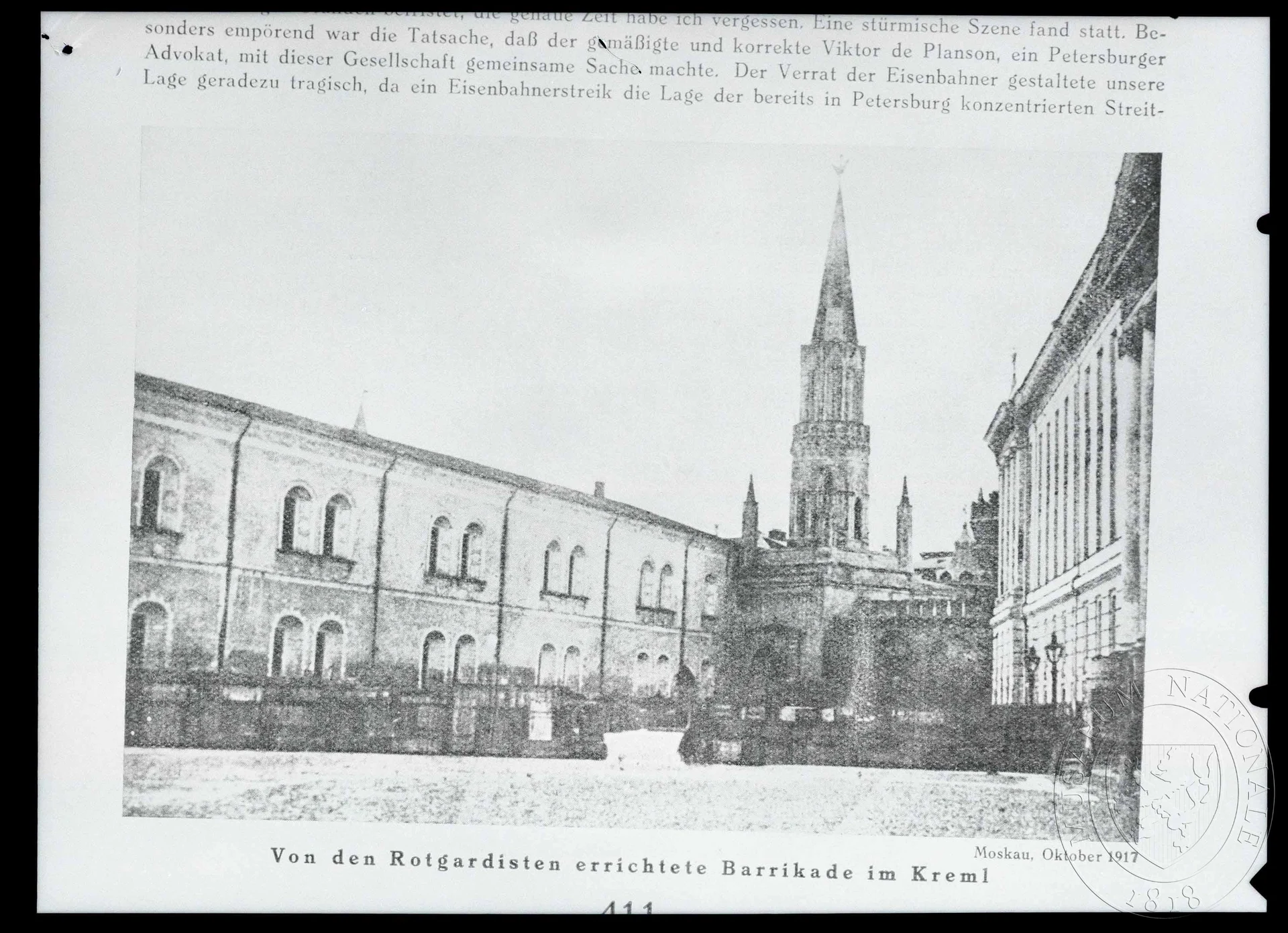 Obrázek Fotografie, barikáda v Kremlu