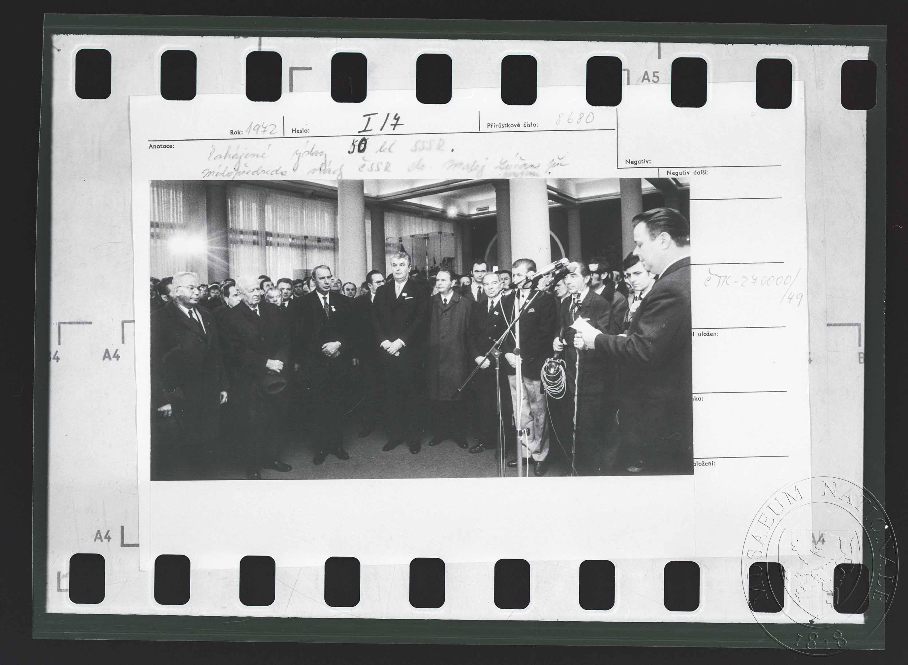 Náhledový obrázek Fotografie, Zahájení výstavy 50 let SSSR - 1