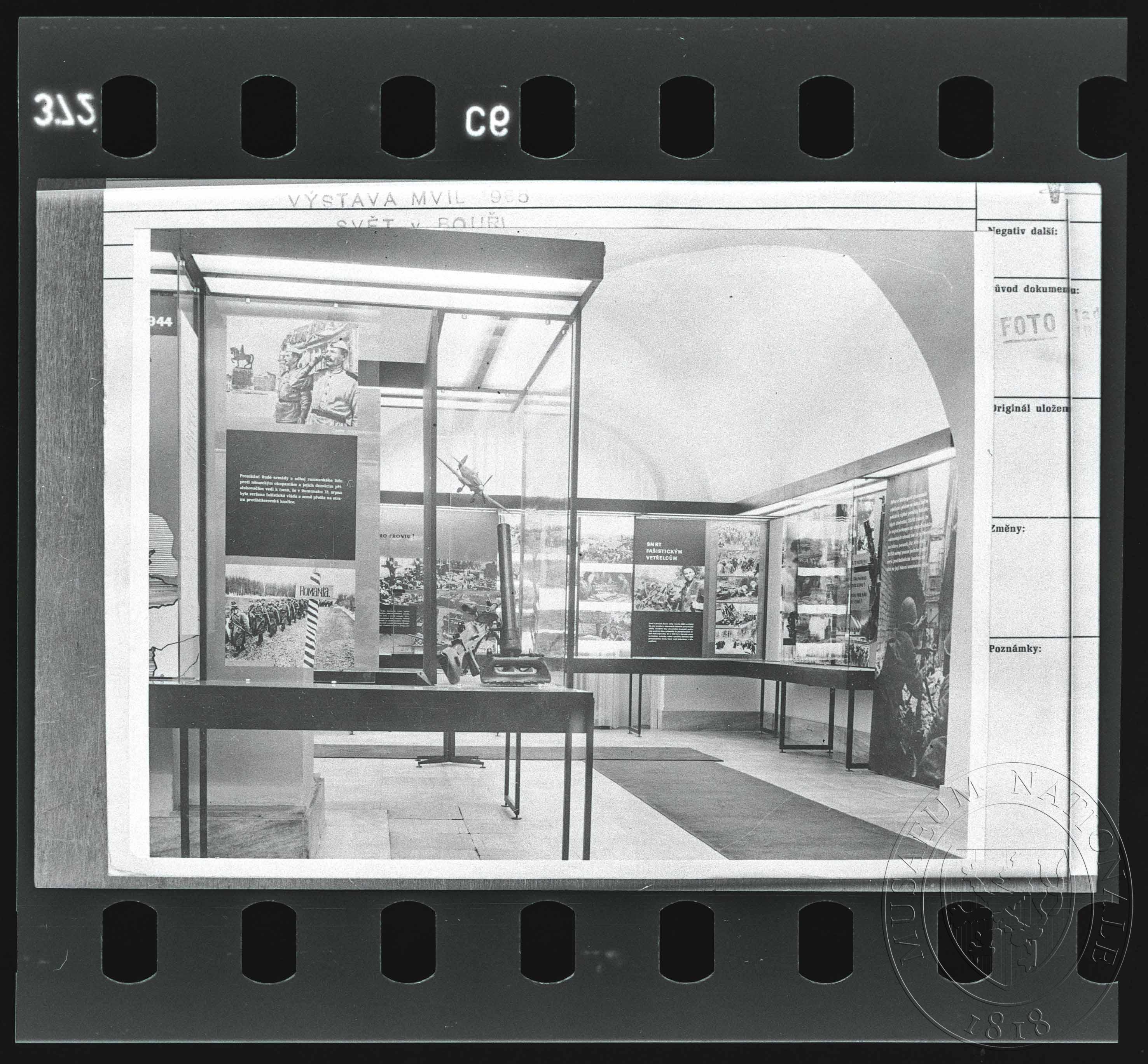 Náhledový obrázek Fotografie, Muzeum Vladimíra Iljiče Lenina - 1