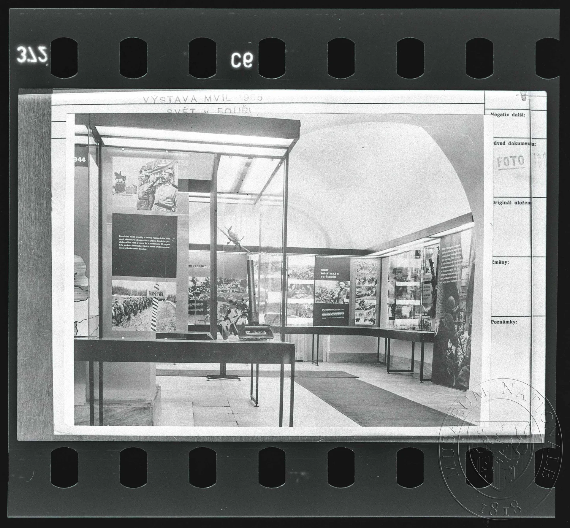 Obrázek Fotografie, Muzeum Vladimíra Iljiče Lenina