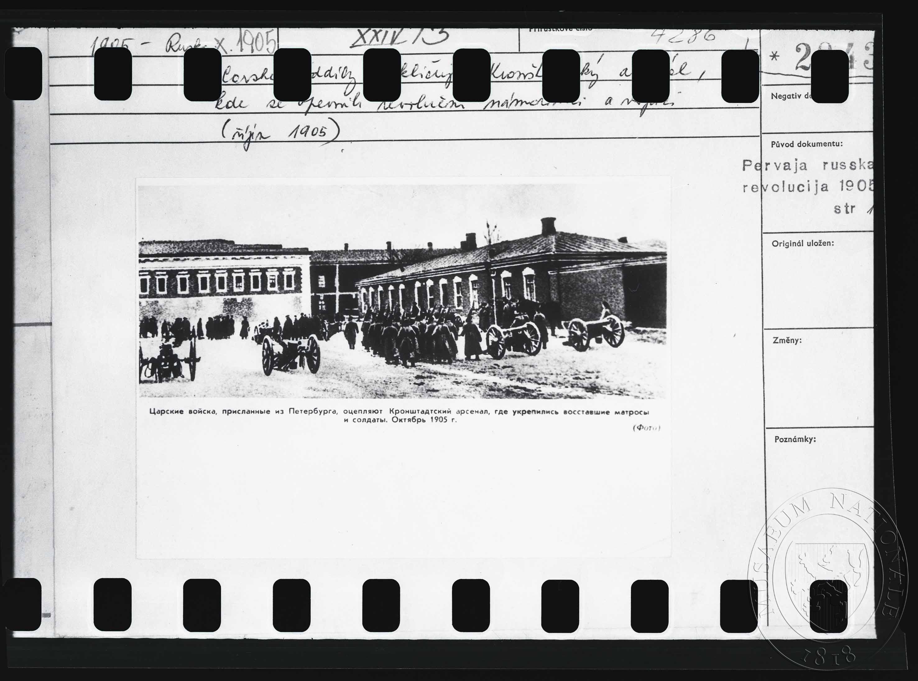 Náhledový obrázek Fotografie, revoluce v Rusku 1905 - 1