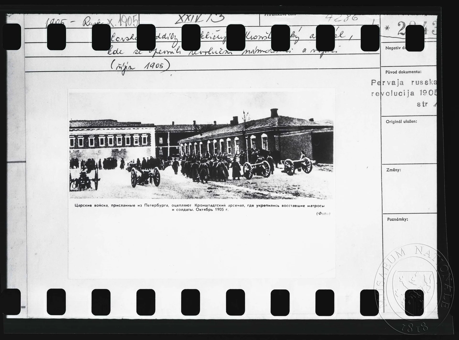Obrázek Fotografie, revoluce v Rusku 1905