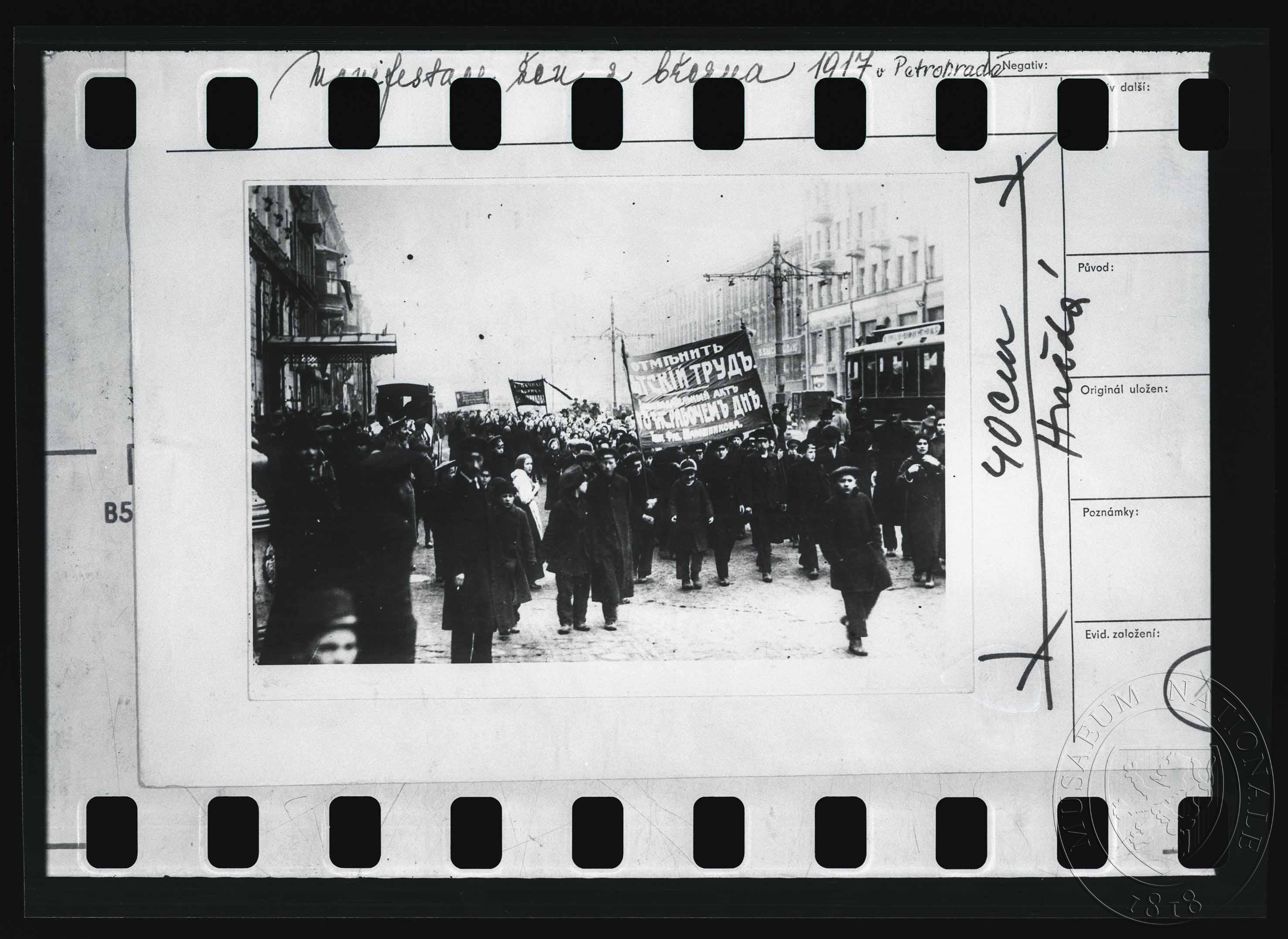 Náhledový obrázek Fotografie, manifestace - 1