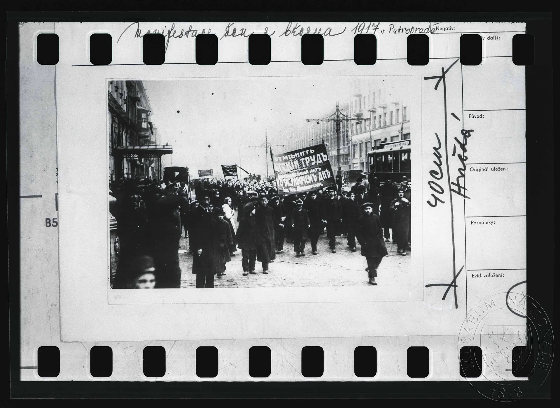 Obrázek Fotografie, manifestace