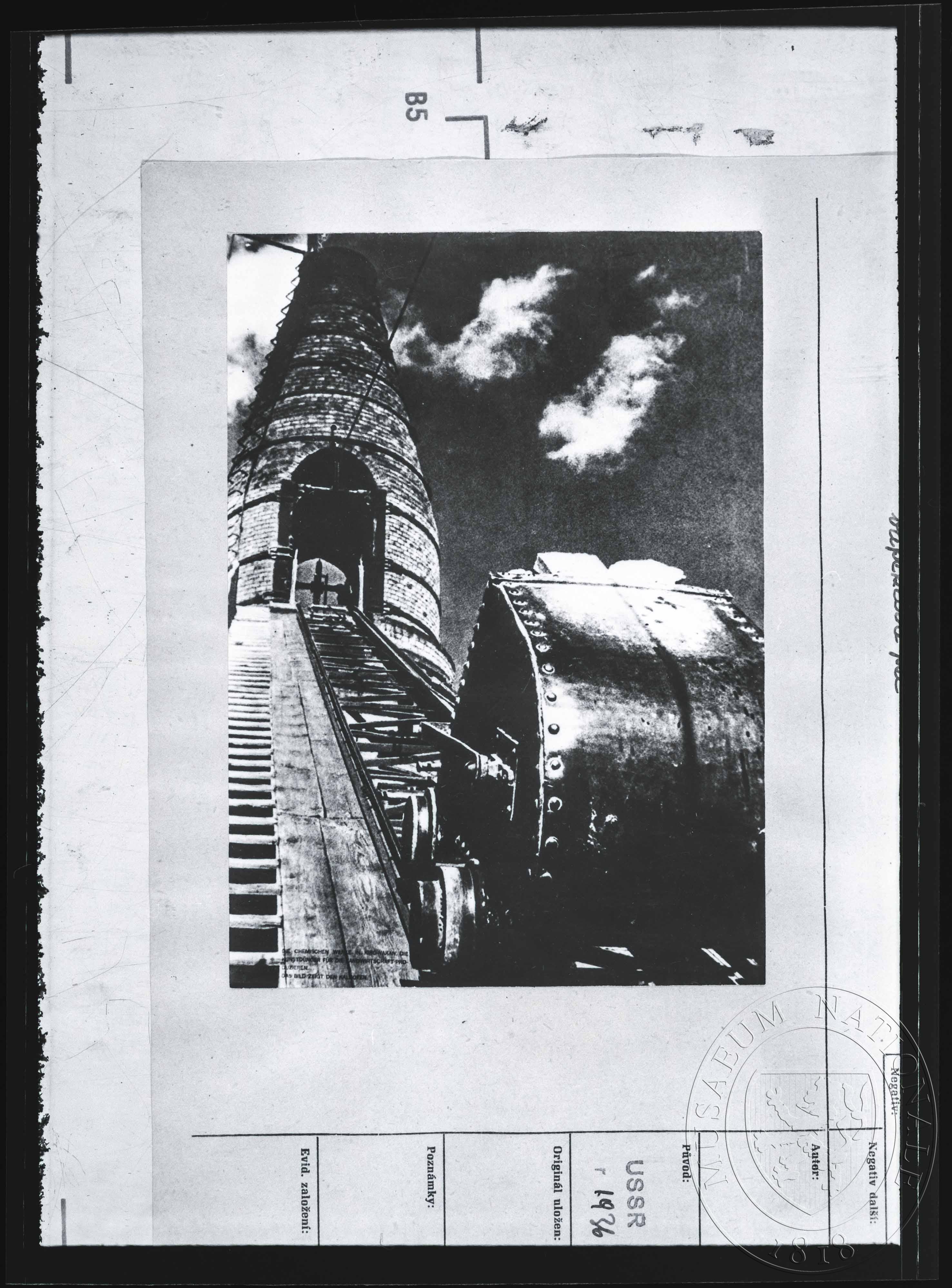 Náhledový obrázek Fotografie, průmyslová věž - 1