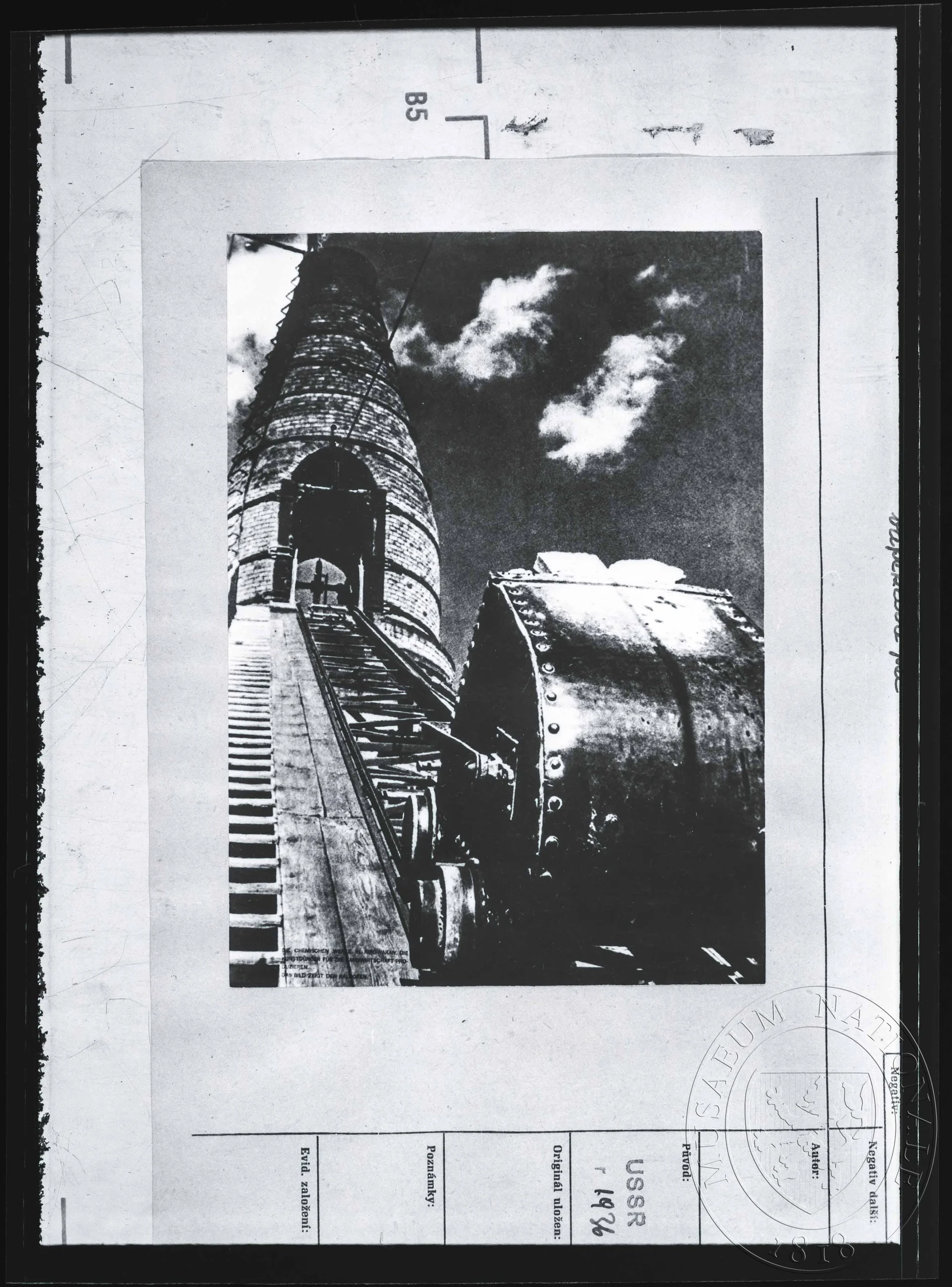 Obrázek Fotografie, průmyslová věž