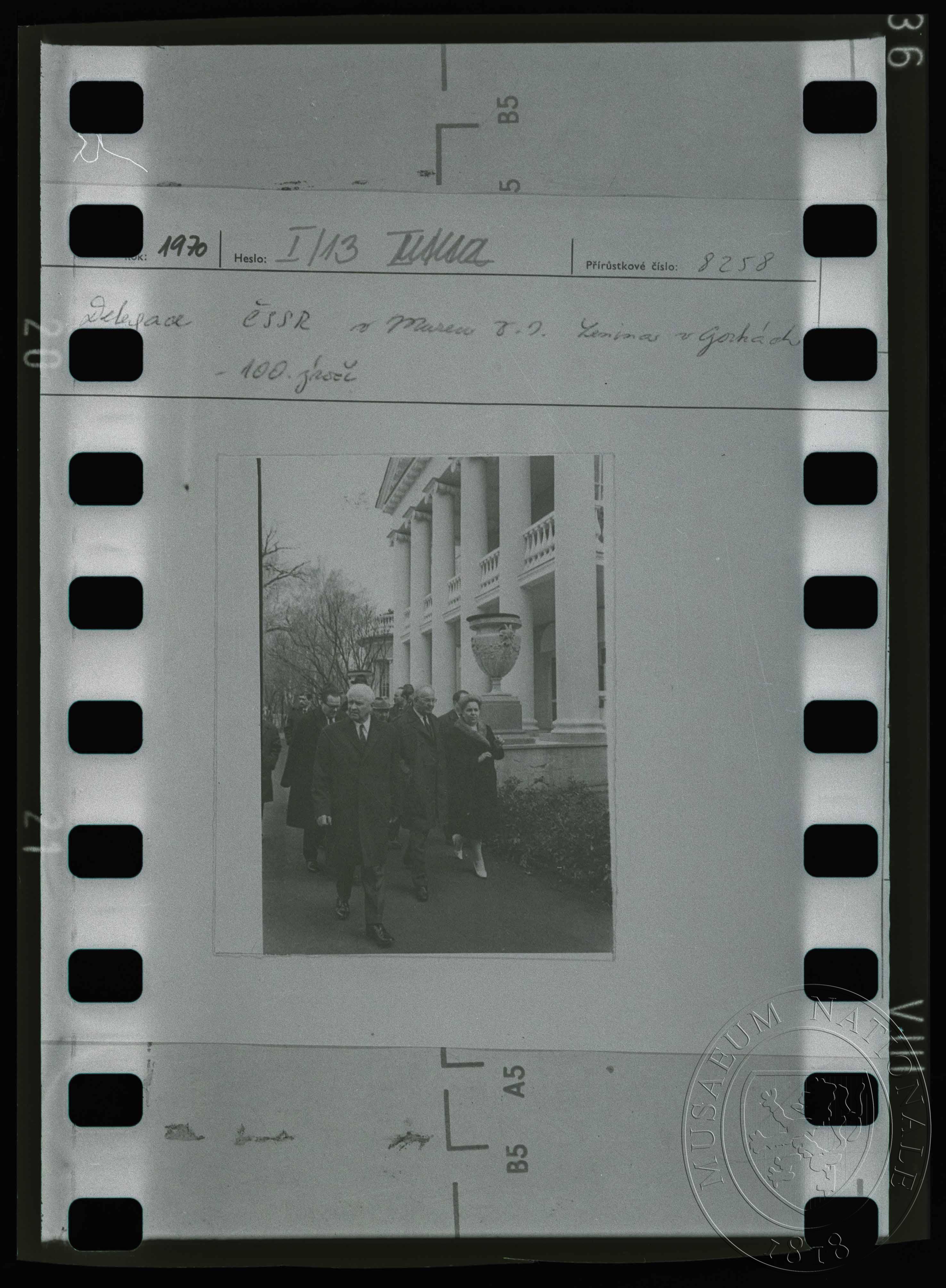 Náhledový obrázek Fotografie, Delegace ČSSR v Muzeu V. I. Lenina v Gorkách - 1