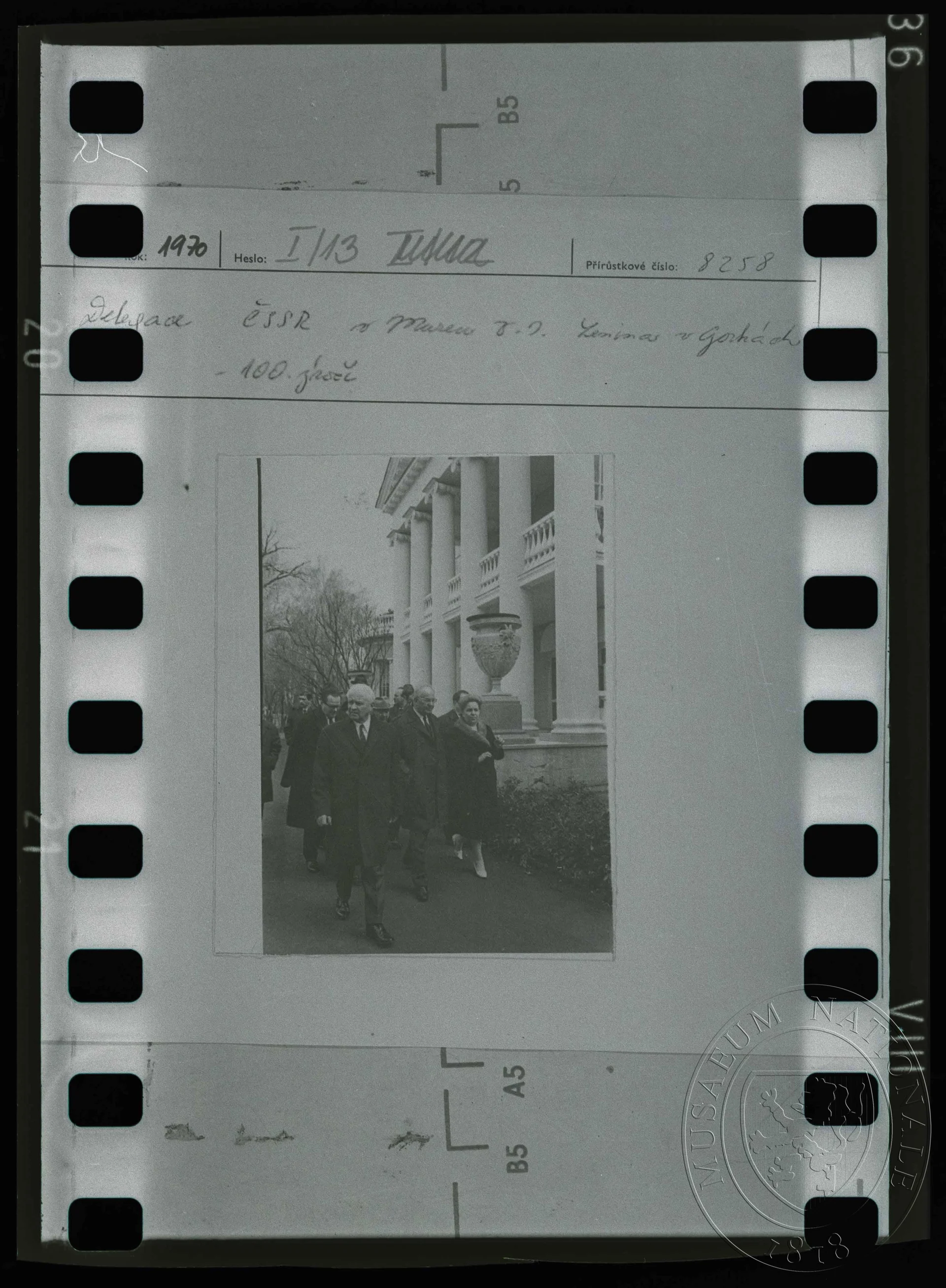 Obrázek Fotografie, Delegace ČSSR v Muzeu V. I. Lenina v Gorkách