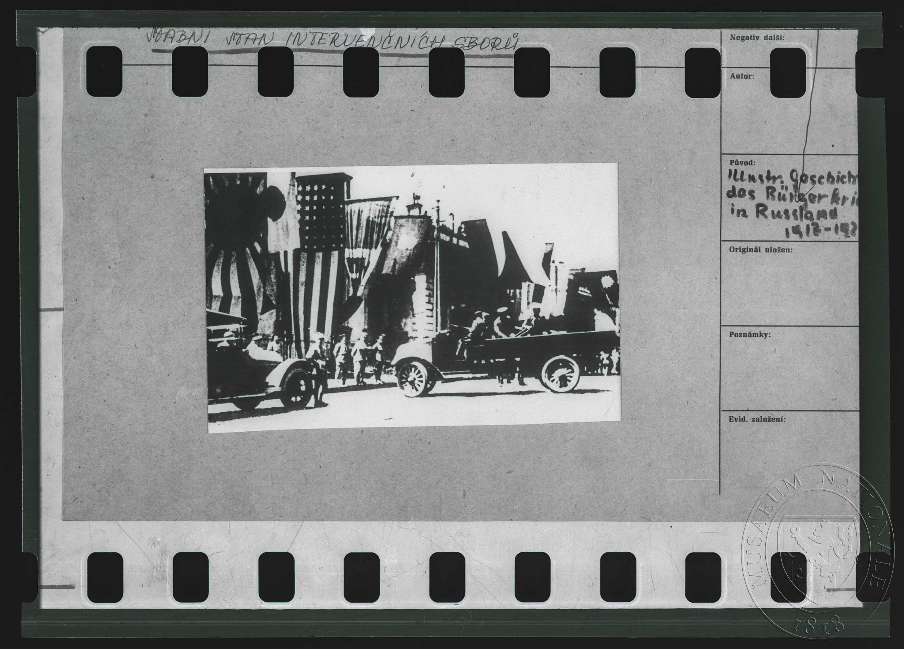 Náhledový obrázek Fotografie, Štábní stan intervenčních sborů - 1
