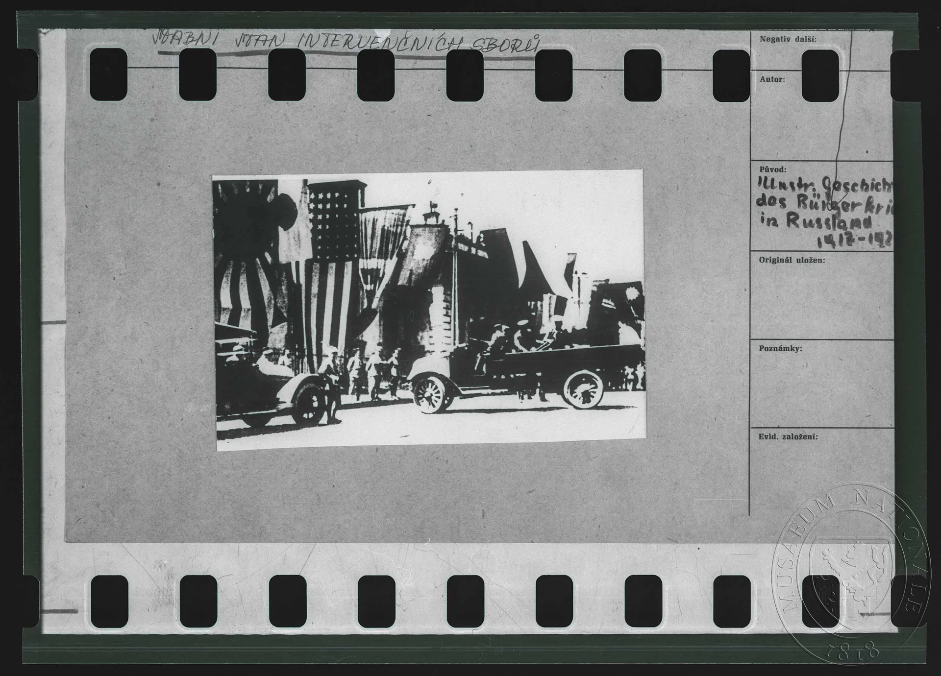 Obrázek Fotografie, Štábní stan intervenčních sborů