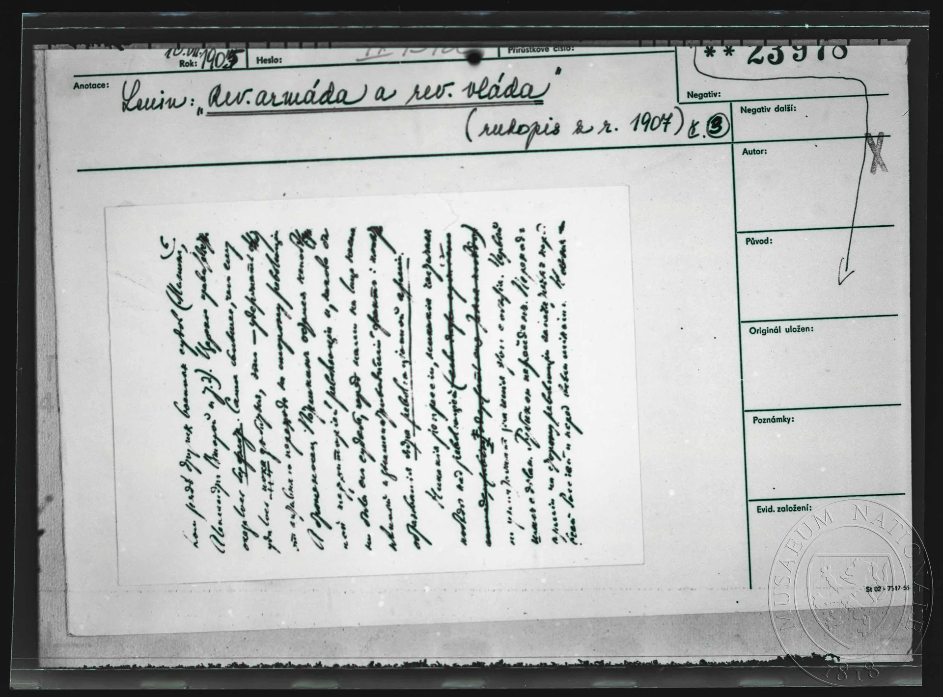 Obrázek Rukopis, V. I. Lenin