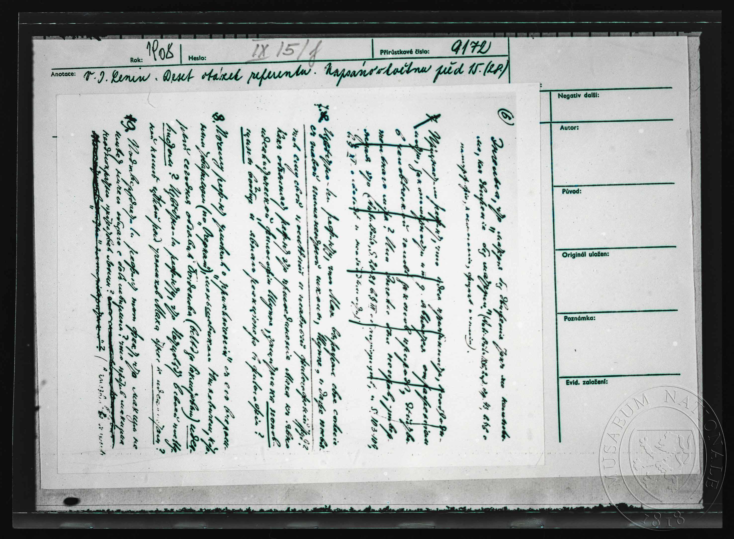 Náhledový obrázek Rukopis, V. I. Lenin - 1