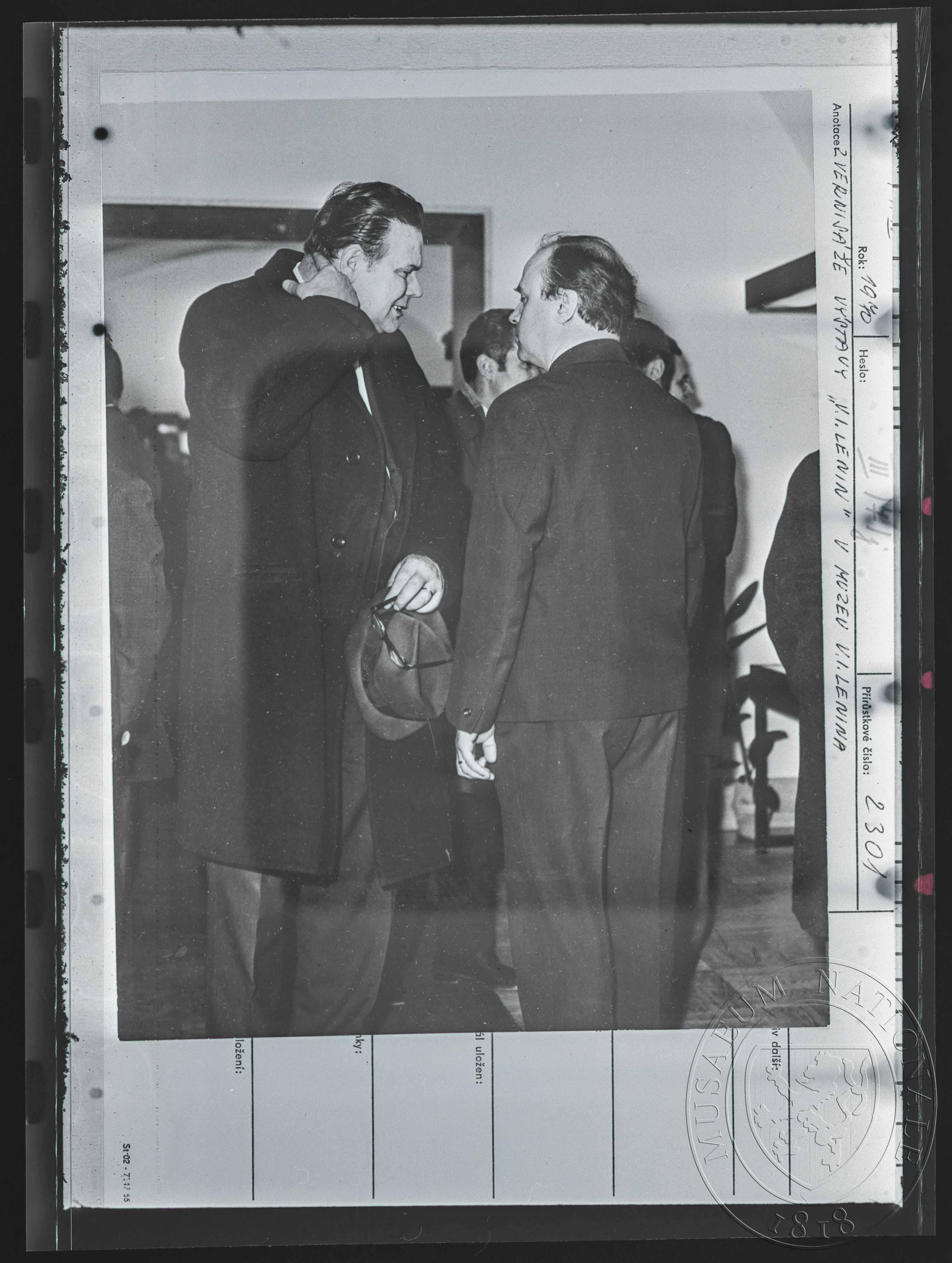 Náhledový obrázek Fotografie, Muzeum Vladimíra Iljiče Lenina - 1