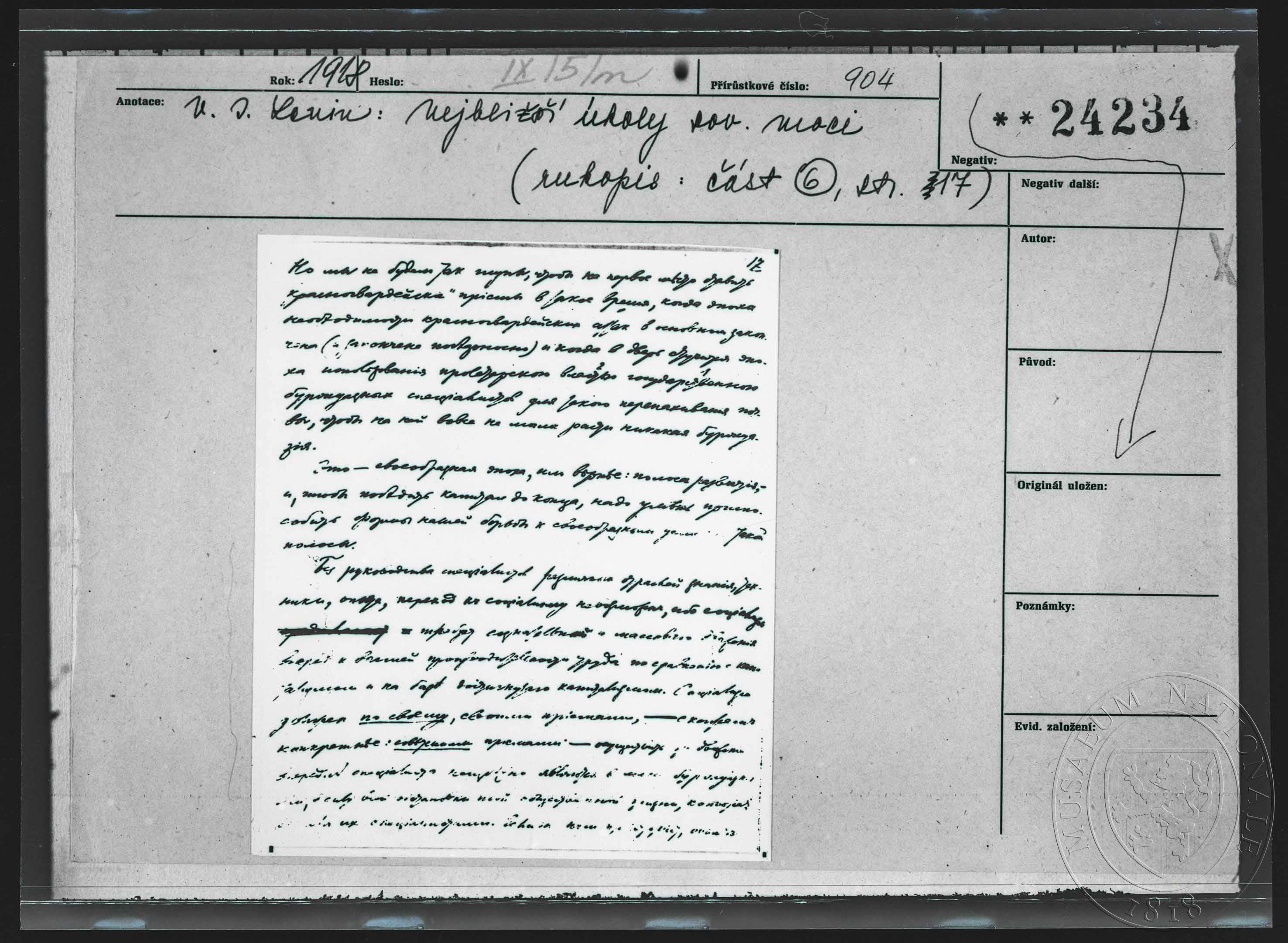 Náhledový obrázek Rukopis, V. I. Lenin - 1