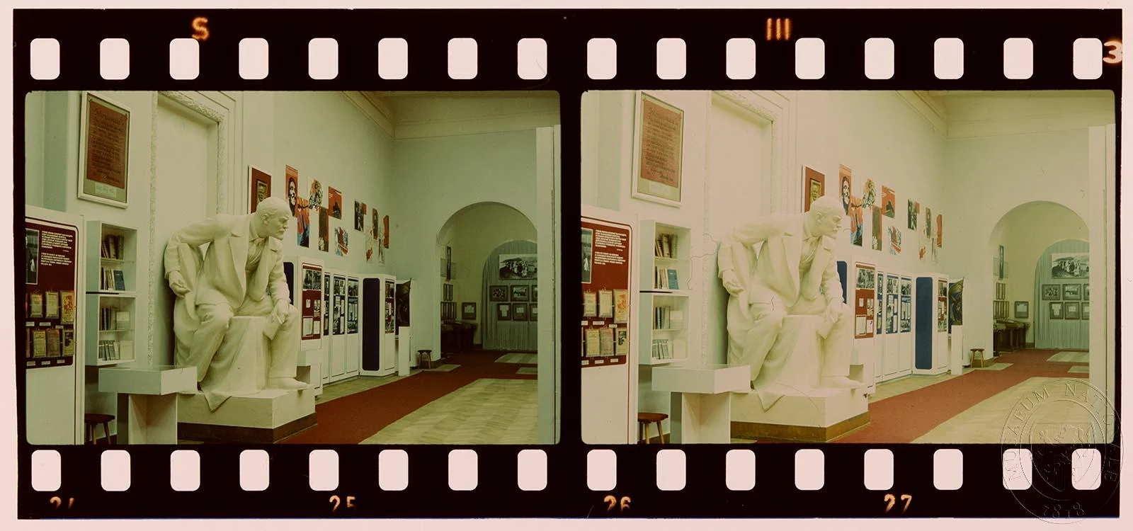 Obrázek 2 x fotografie, Centrální muzeum Vladimíra Iljiče Lenina