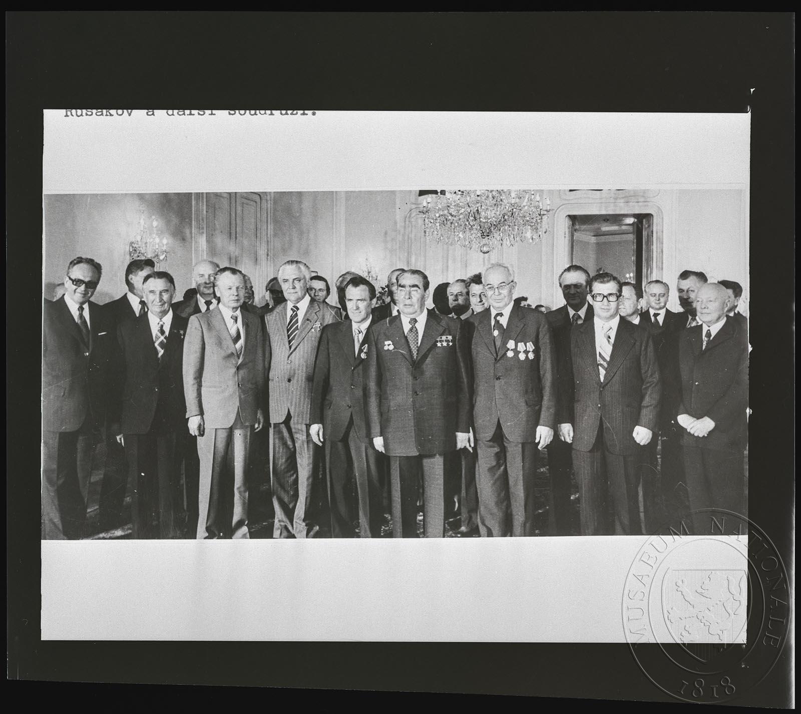 Náhledový obrázek Fotografie, návštěva Leonida I. Brežněva v ČSSR - 1