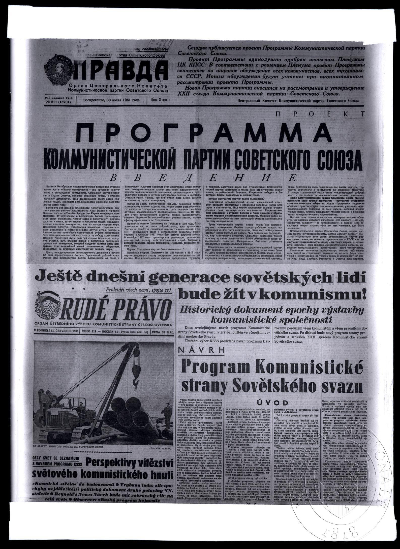 Obrázek Montáž titulků na téma programu Komunistické strany Sovětského svazu – (Pravda 30. 7. 1961, RP 31. 7. 1961)