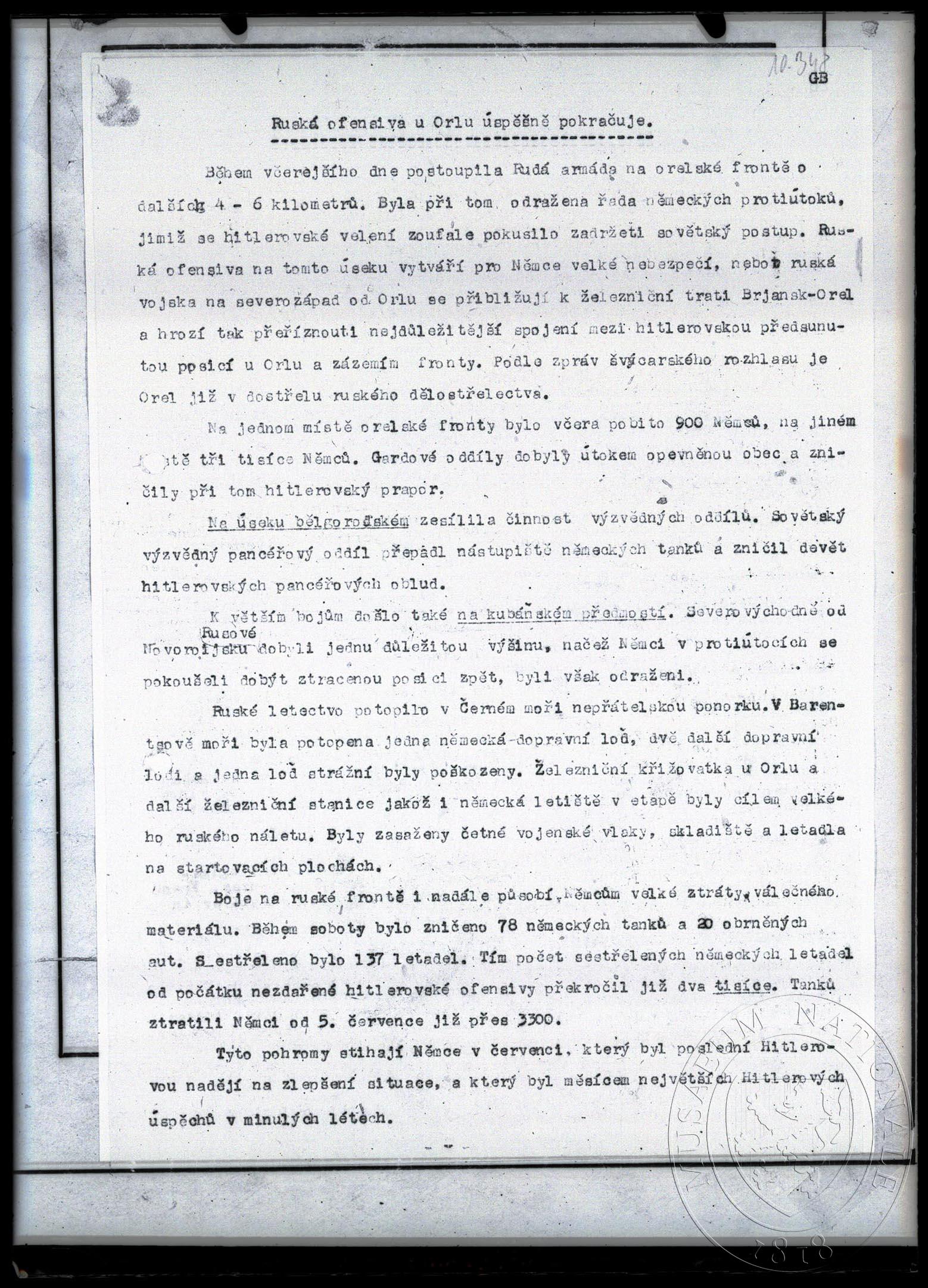 Náhledový obrázek Přepis radiového vysílání Ruská ofenzíva u Orlu úspěšně pokračuje, fragment. Strojopis. - 1