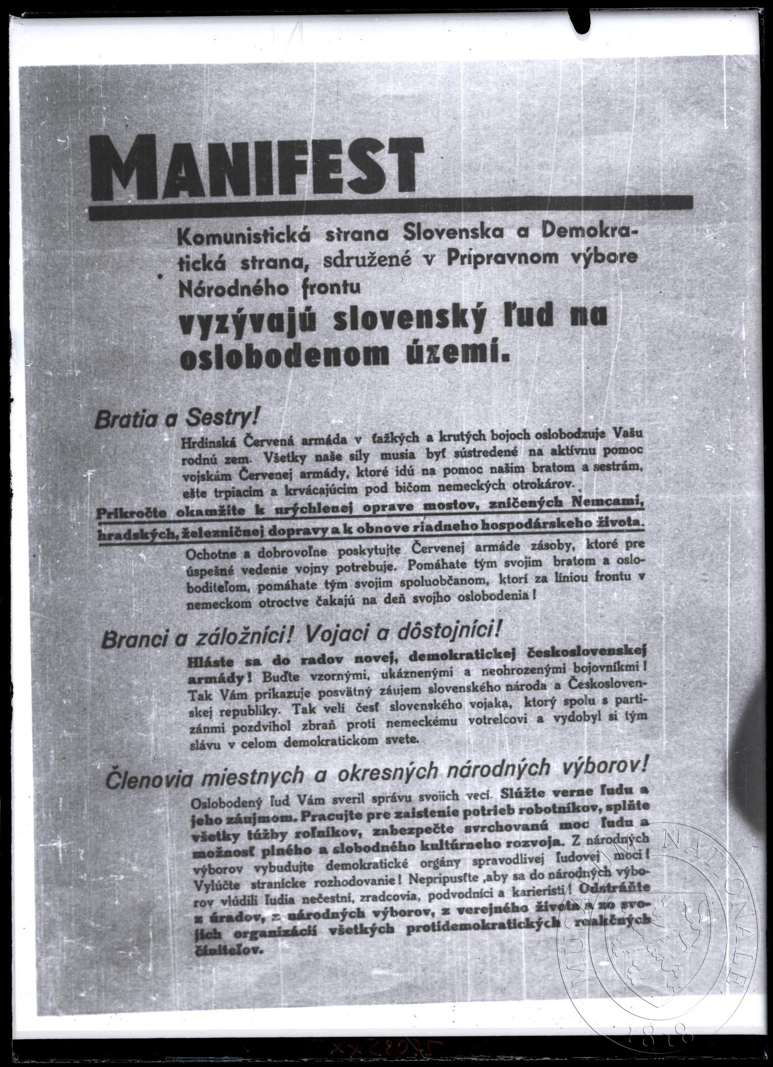 Náhledový obrázek Výzva, Manifest Komunistické strany Slovenska a Demokratické strany, první strana. - 1