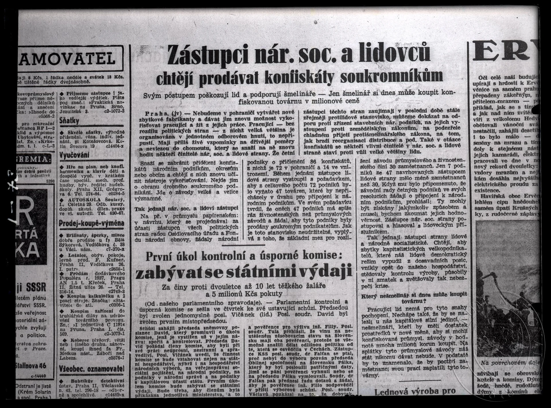 Obrázek Článek Zástupci nár. soc. a lidovců chtějí prodávat konfiskáty soukromníkům.