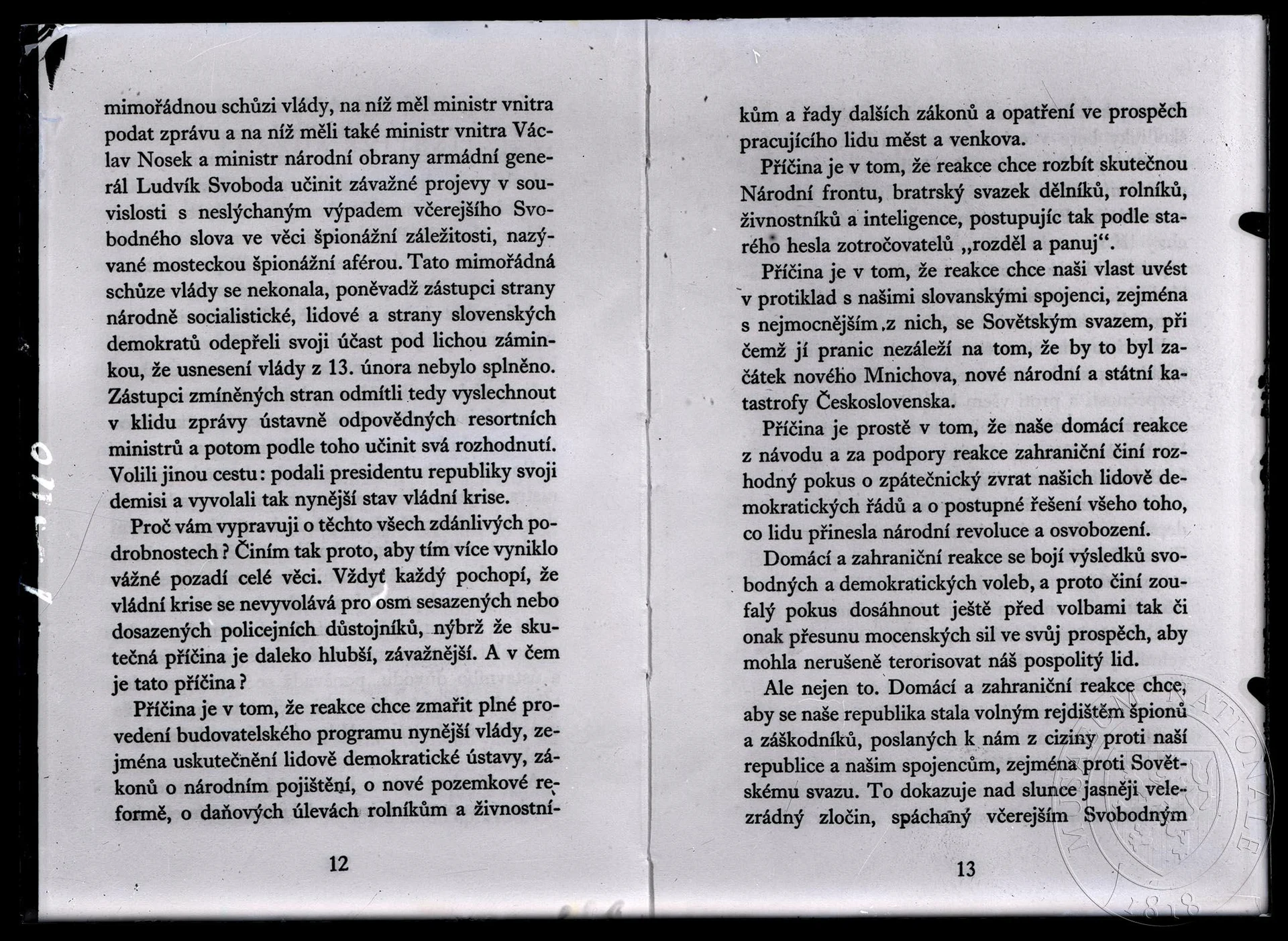 Obrázek Kl. Gottwald: Buďte jednotni a rozhodni a pravda zvítězí! Na manifestaci 21. II. 1948 na Staroměst. nám. v Praze. KG 1946-48/II, str. 10-17