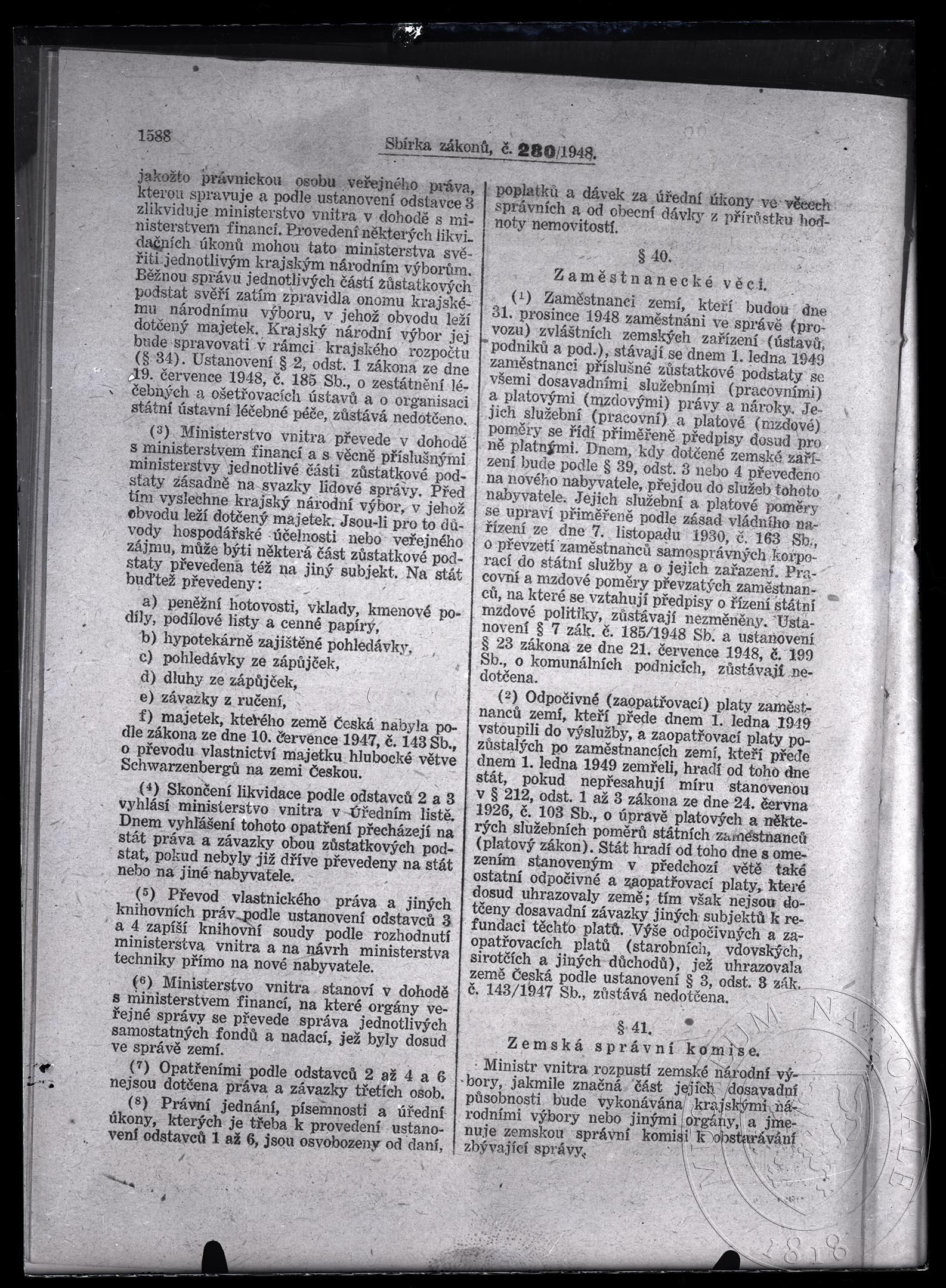 Náhledový obrázek Sbírka zákonů, č. 280/1948, str. 1588. - 1