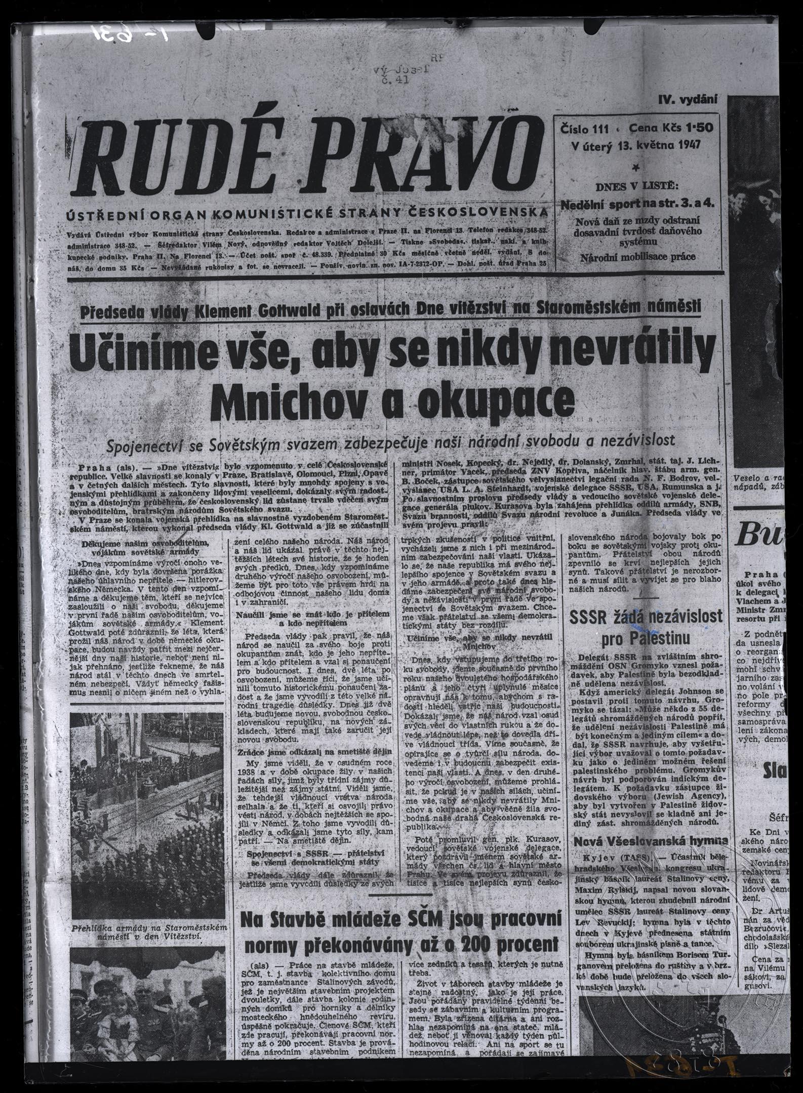 Náhledový obrázek RP 13. 5. 1947 Učiníme vše, aby se nikdy nevrátily Mnichov a okupace. - 1