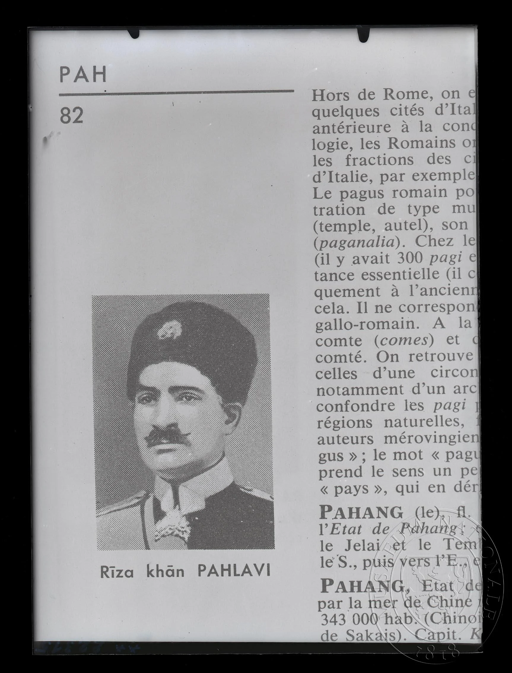 Náhledový obrázek předmětu Fotografie, Ríza Khán Pahlavi