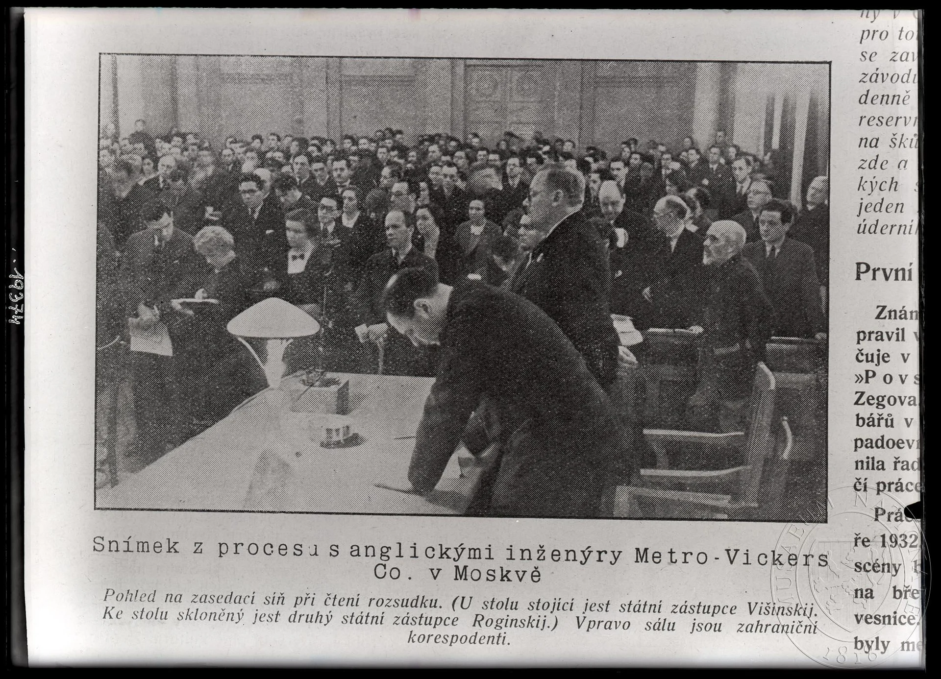 Obrázek Fotografie, snímek z procesu s anglickými inženýry Metro-Victers Co. v Moskvě