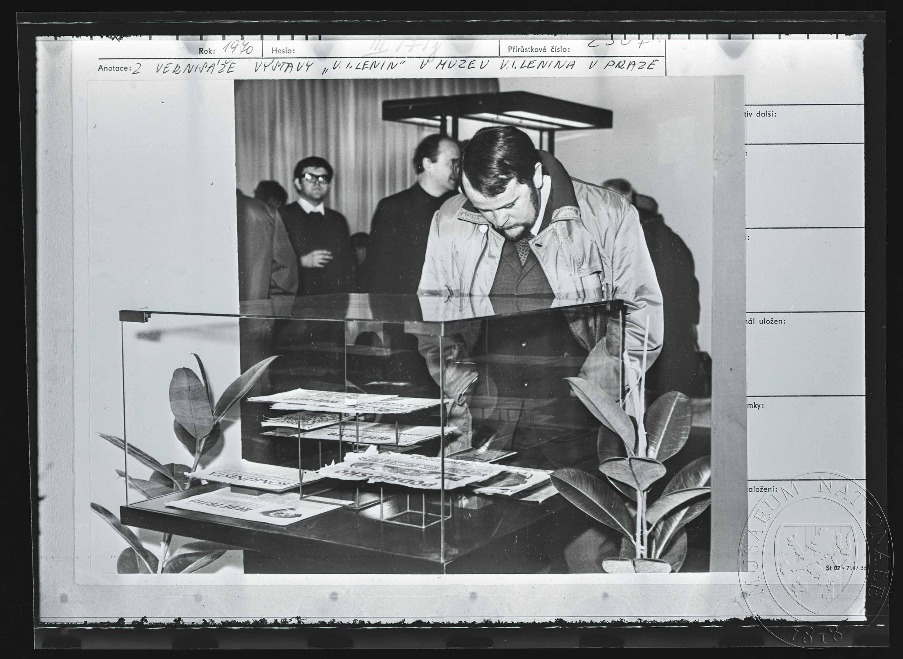 Náhledový obrázek Fotografie, Muzeum Vladimíra Iljiče Lenina - 1