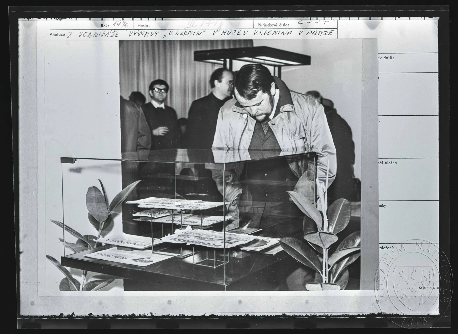 Náhledový obrázek předmětu Fotografie, Muzeum Vladimíra Iljiče Lenina