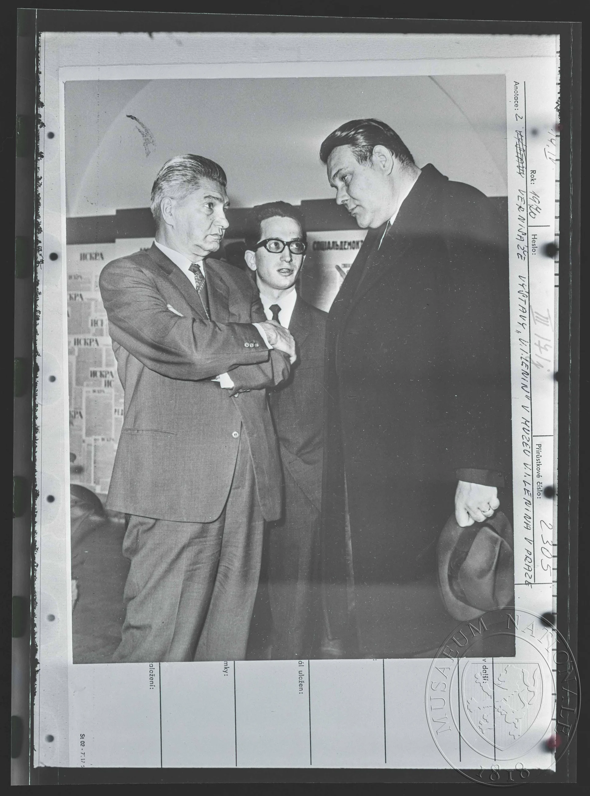 Náhledový obrázek předmětu Fotografie, Muzeum Vladimíra Iljiče Lenina