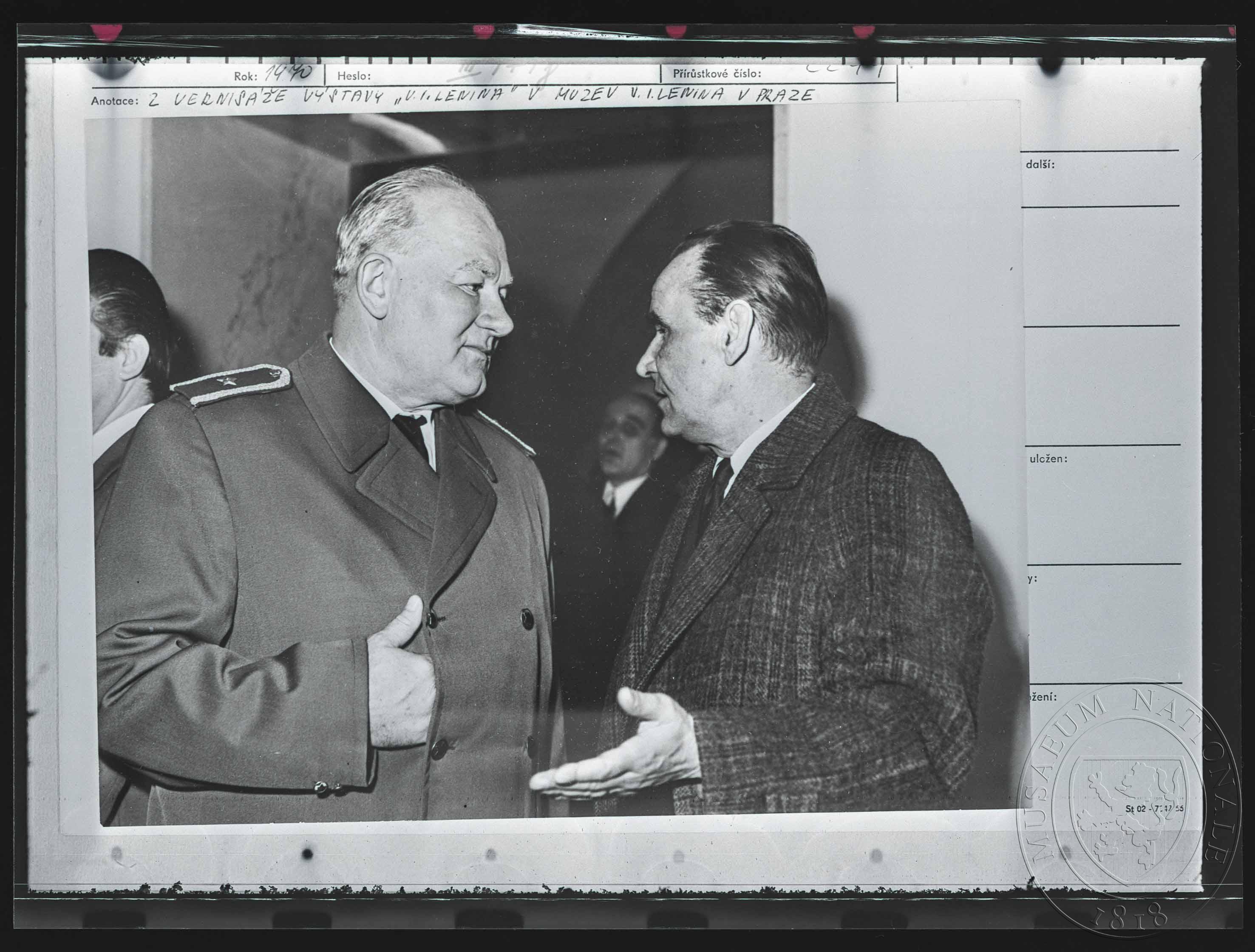 Náhledový obrázek Fotografie, Muzeum Vladimíra Iljiče Lenina - 1